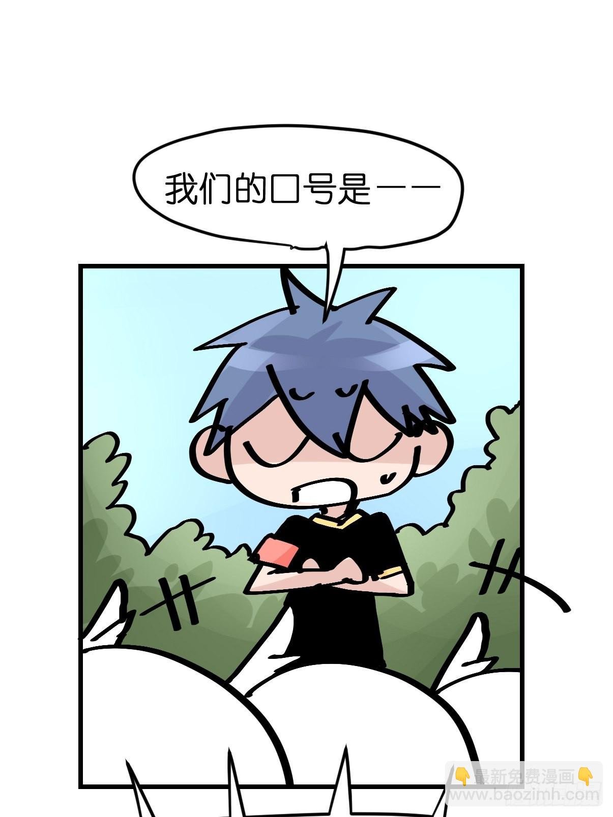 十日谈04：反省会和神展开