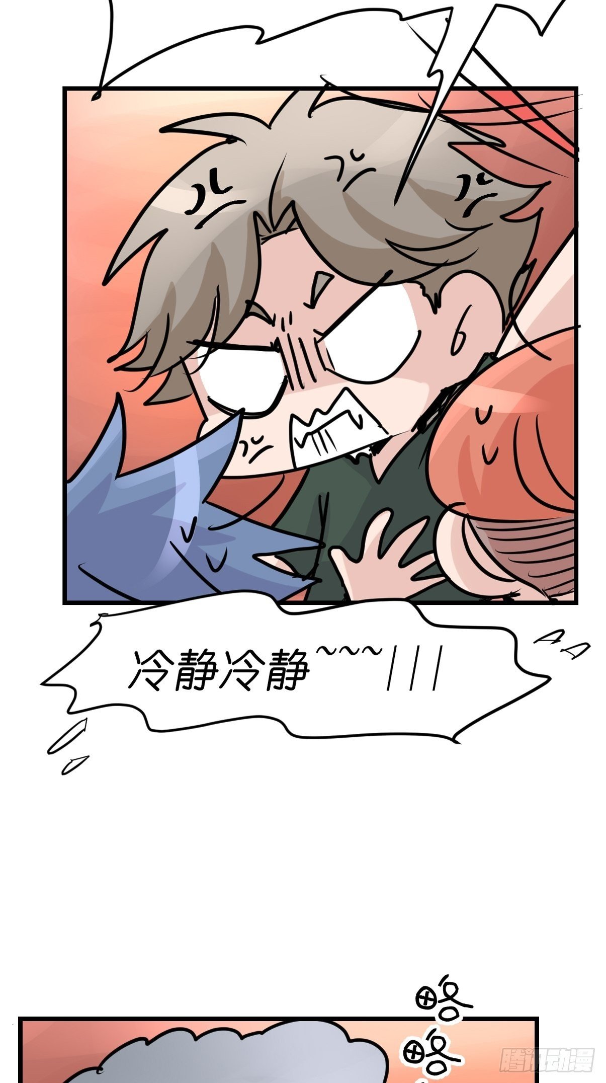 十日谈05：极端案例