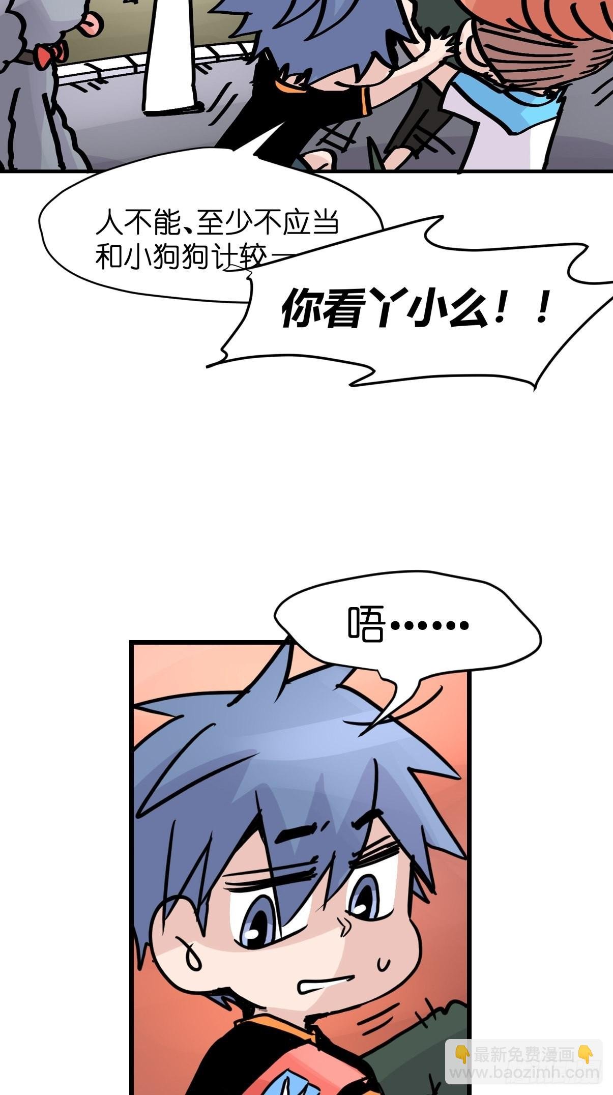 十日谈05：极端案例