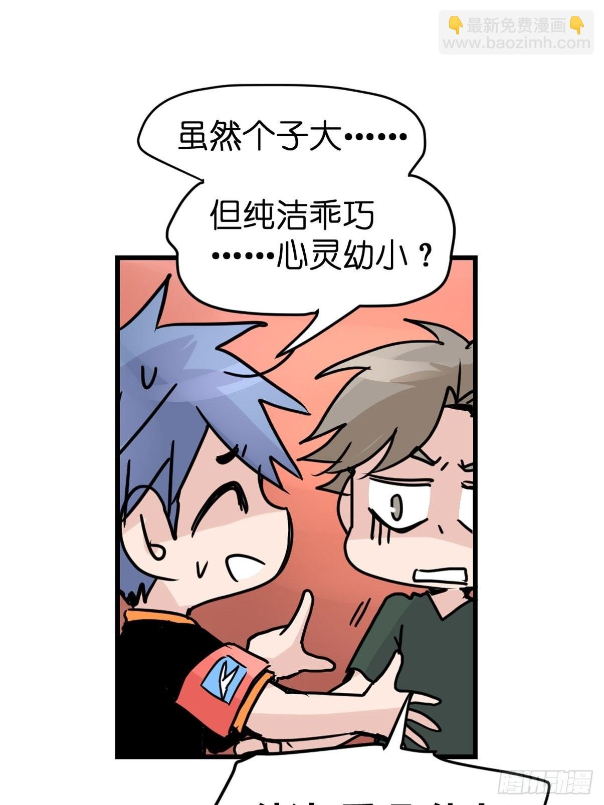 十日谈05：极端案例