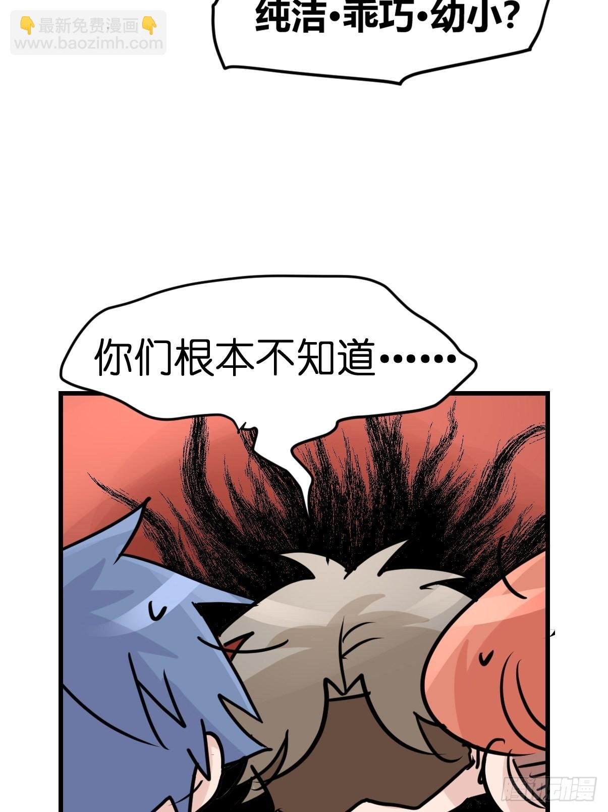 十日谈05：极端案例