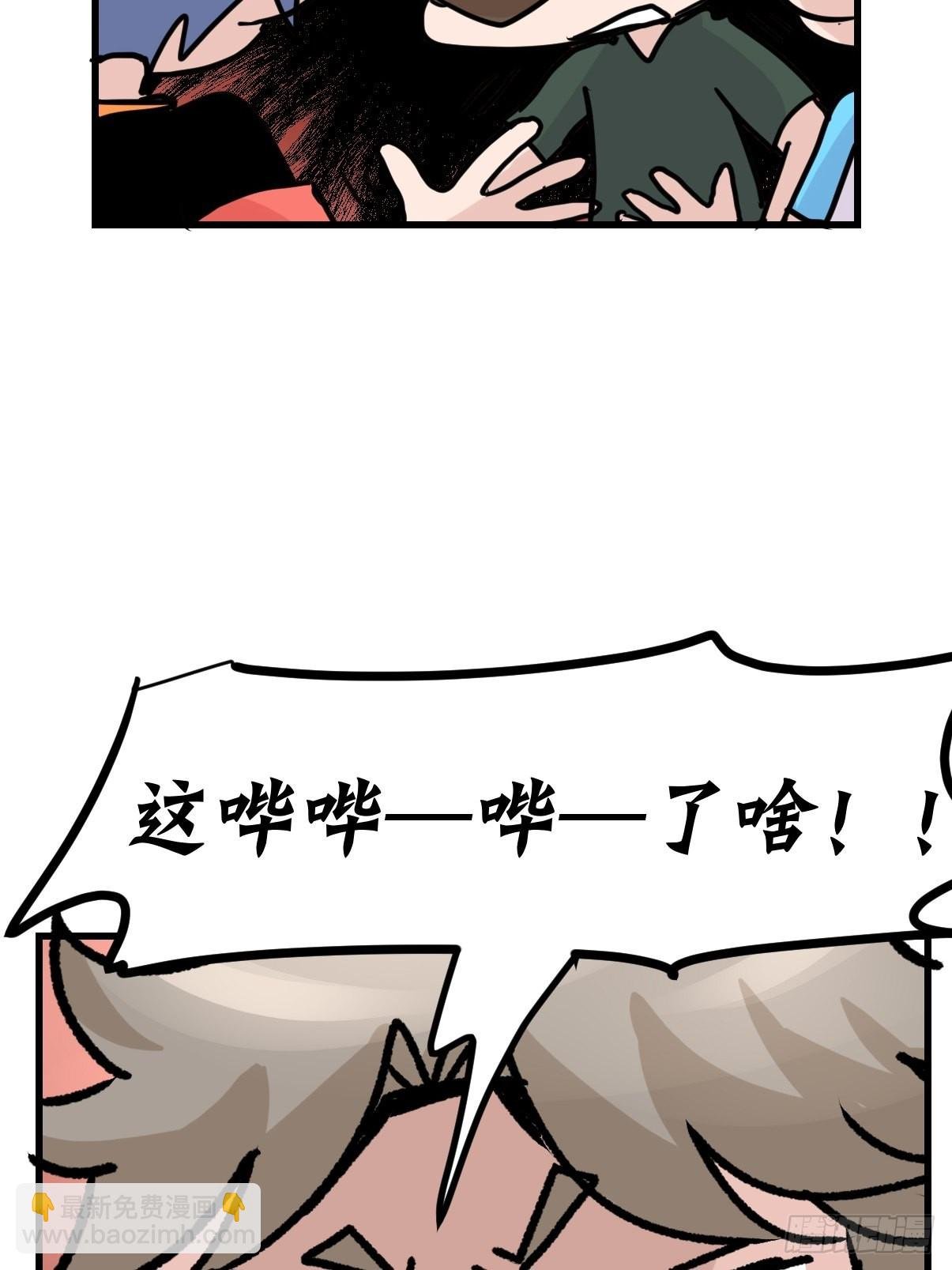 十日谈05：极端案例