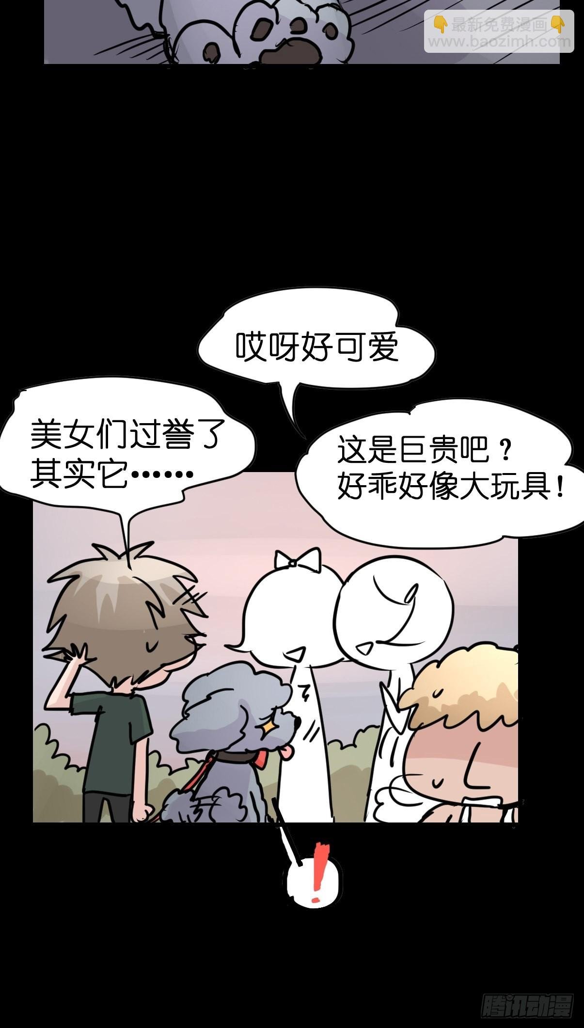 十日谈05：极端案例