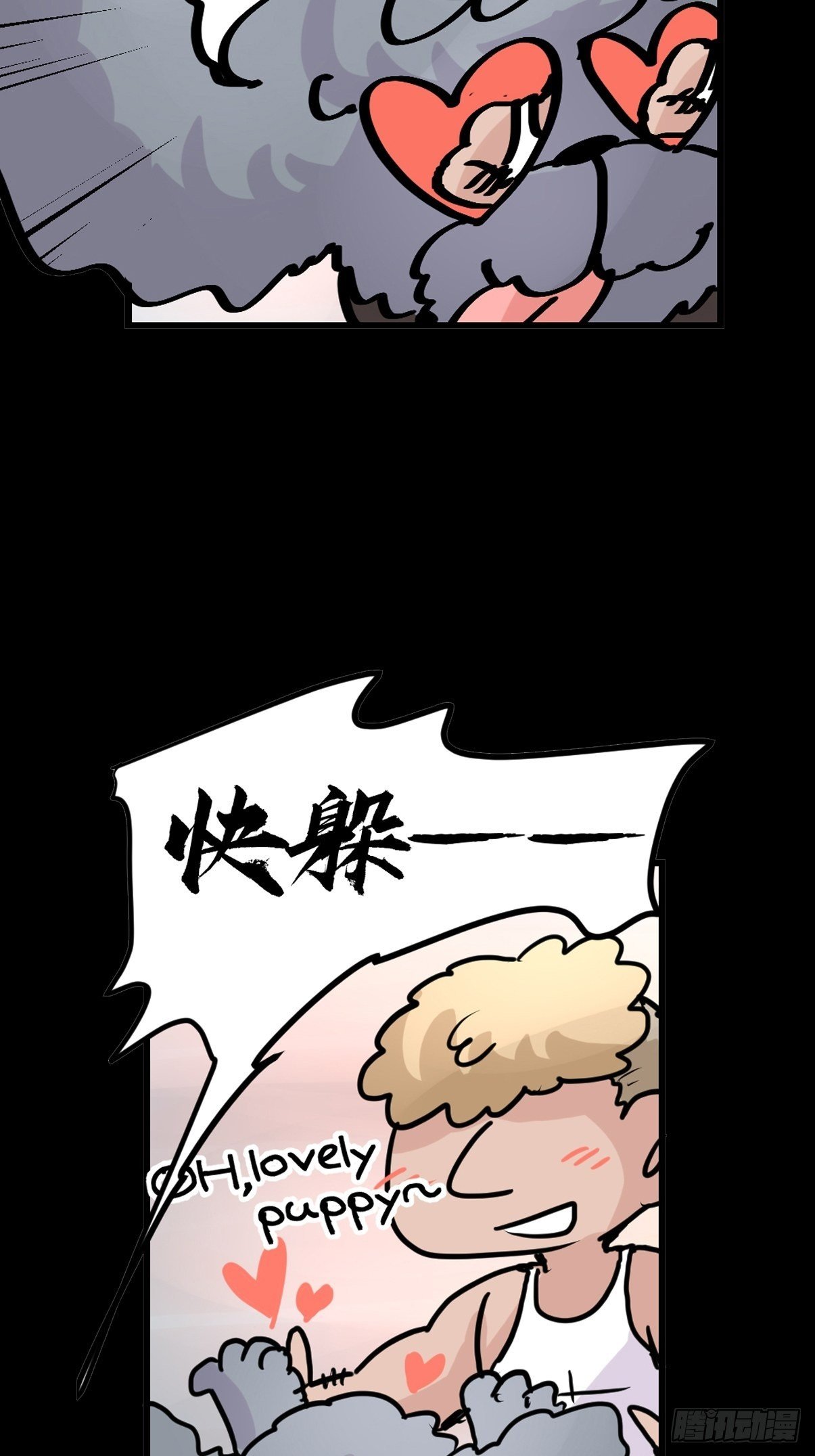 十日谈05：极端案例