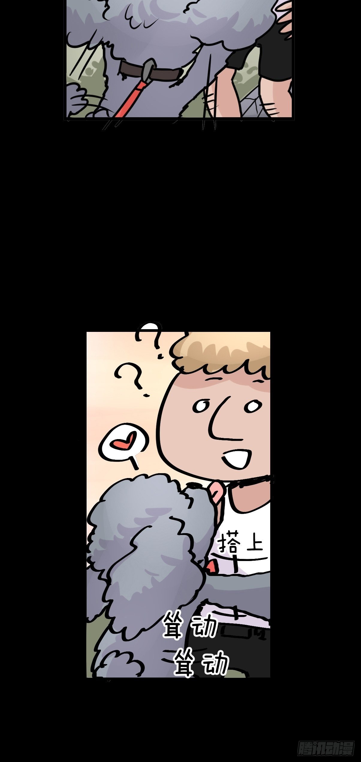 十日谈05：极端案例