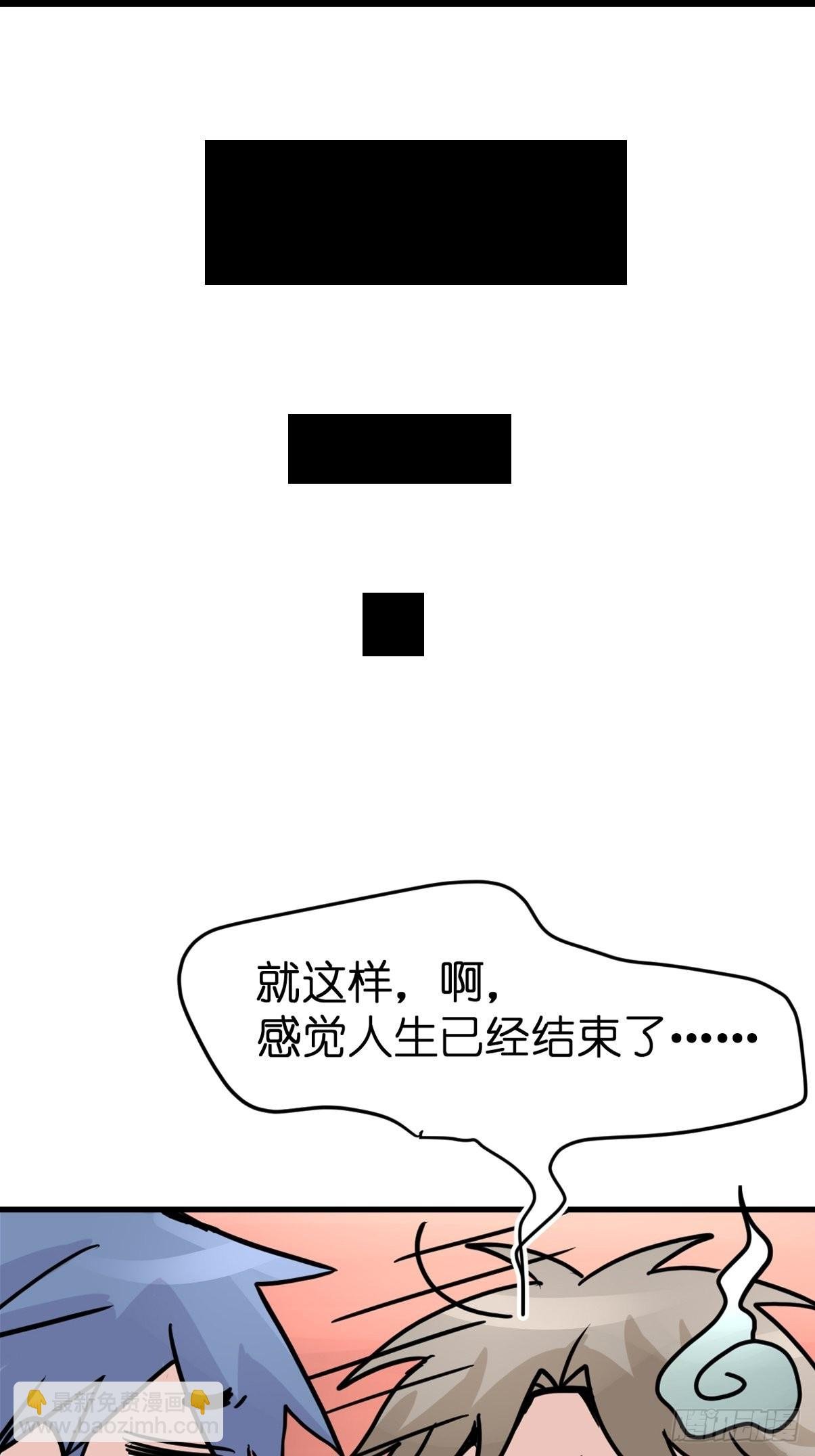 十日谈05：极端案例