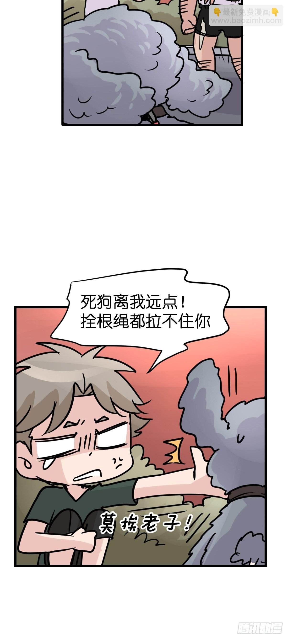 十日谈05：极端案例