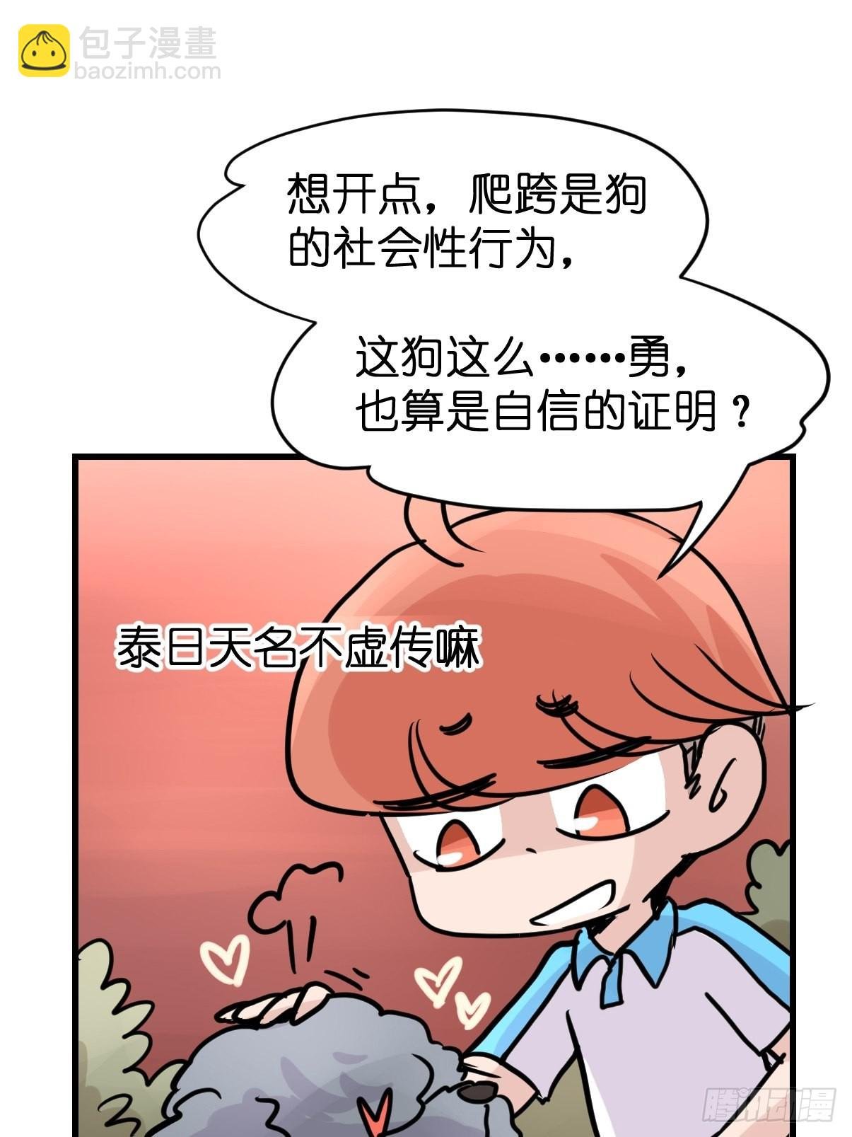 十日谈05：极端案例