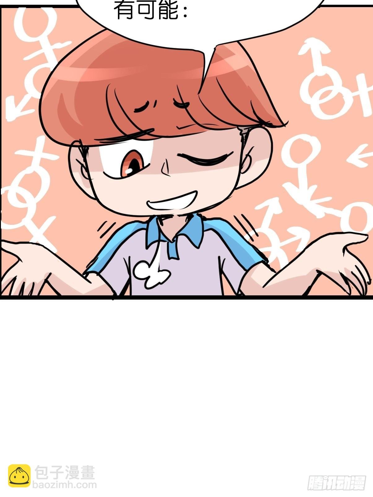 十日谈05：极端案例