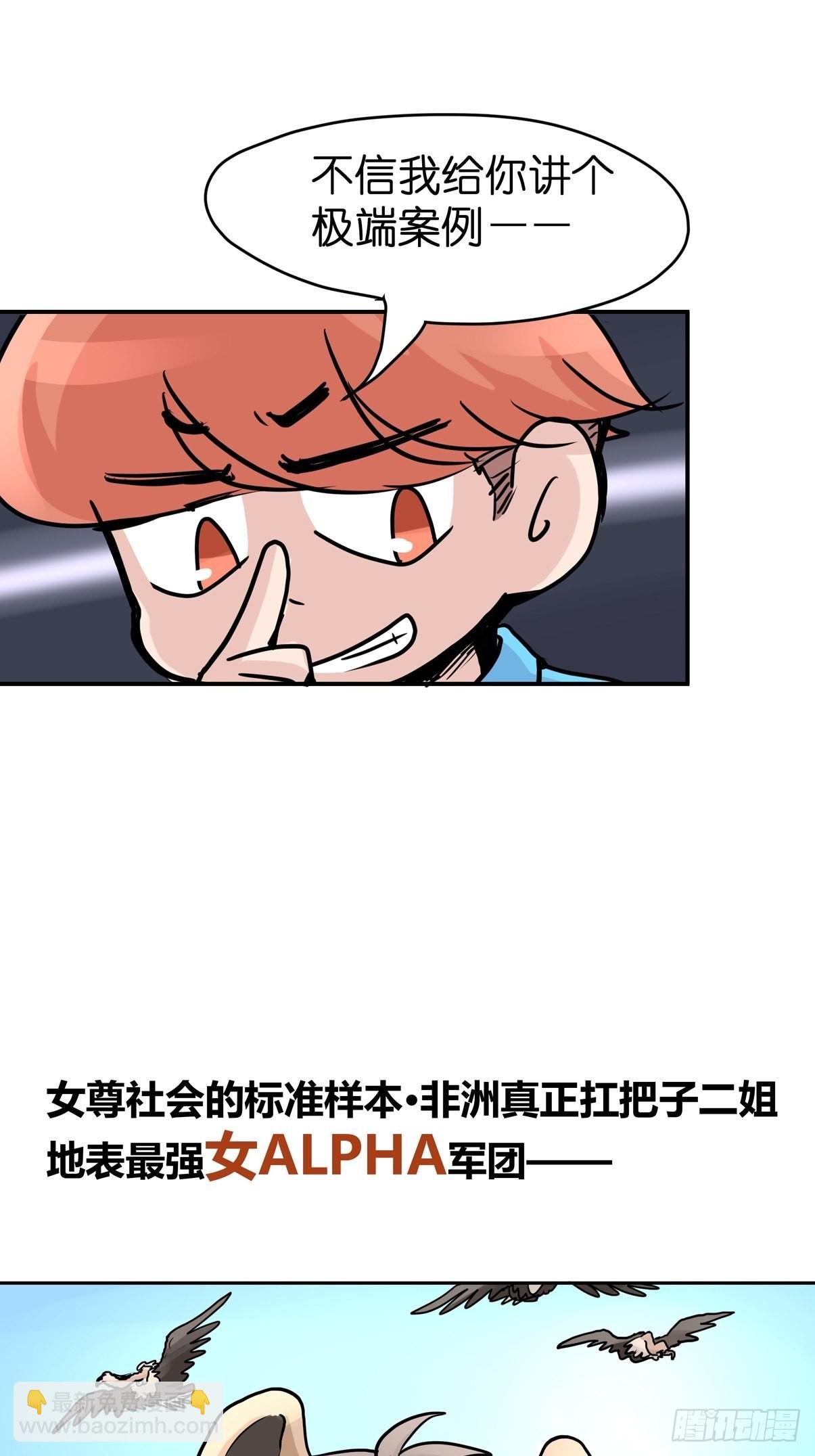 十日谈05：极端案例