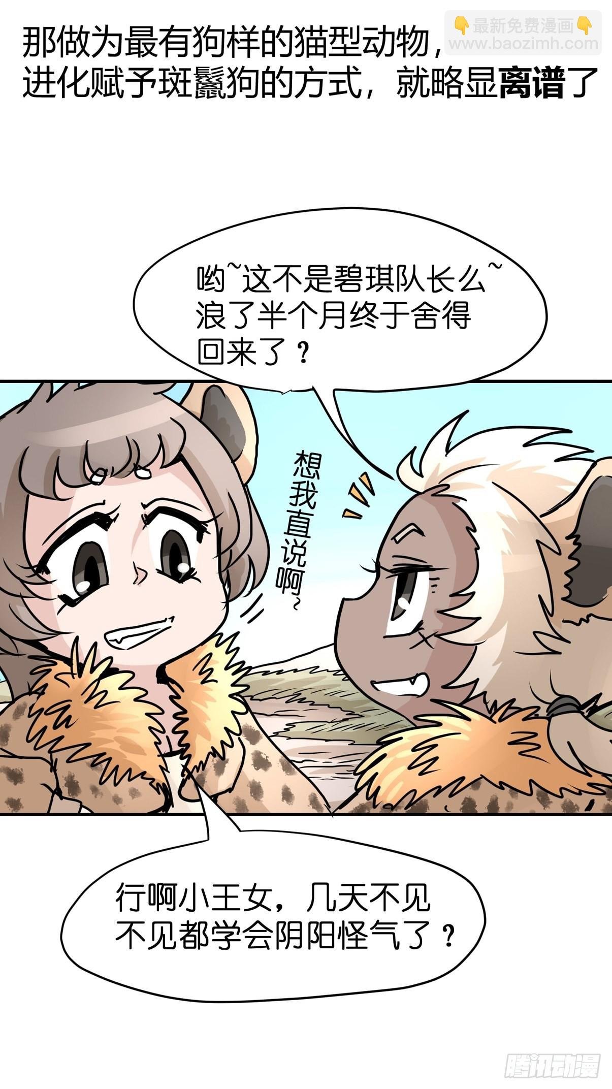 十日谈05：极端案例