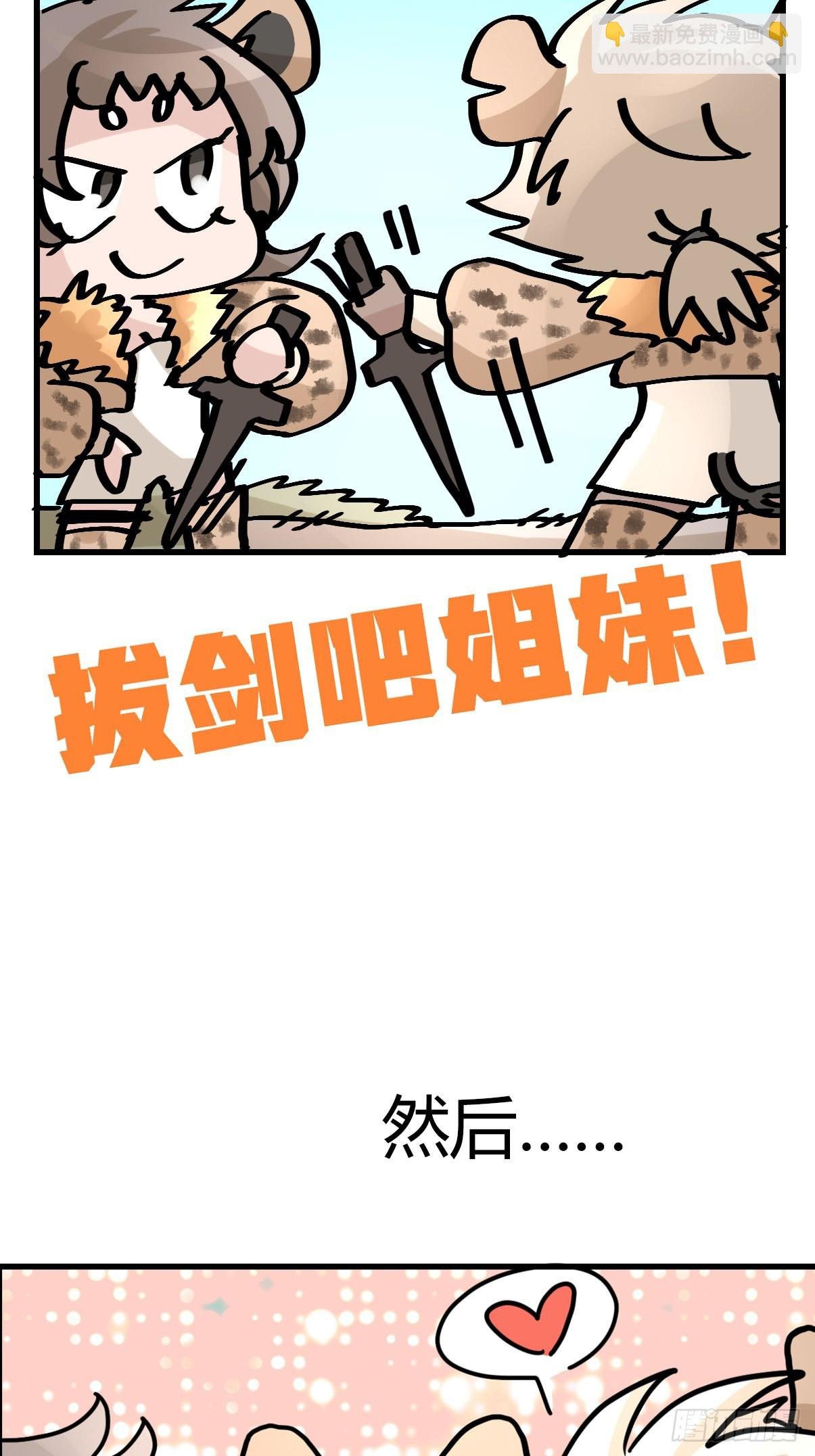 十日谈05：极端案例