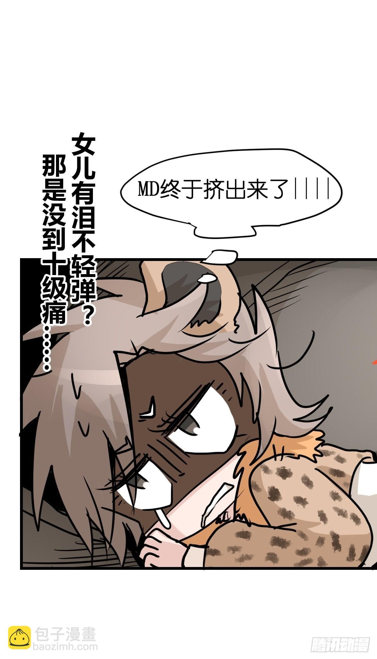 十日谈05：极端案例