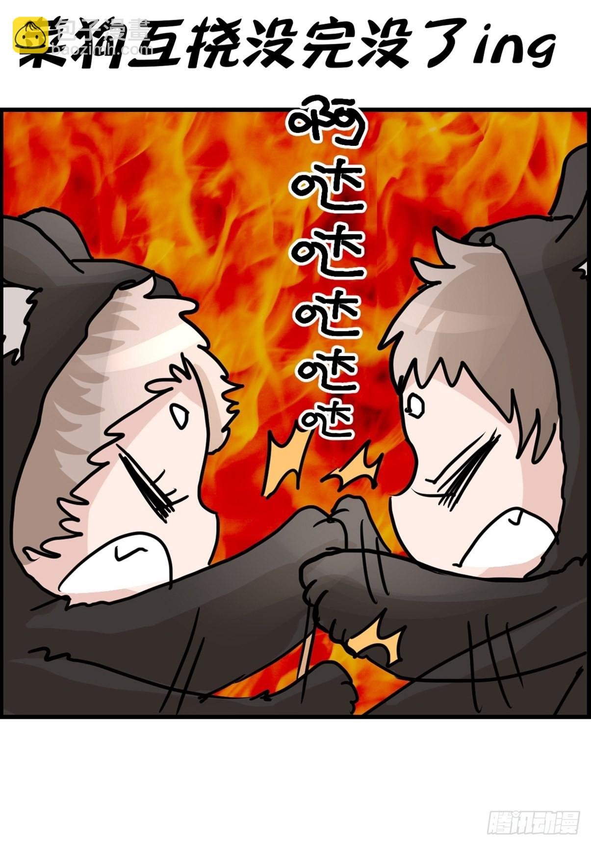 十日谈06：极端案例·2