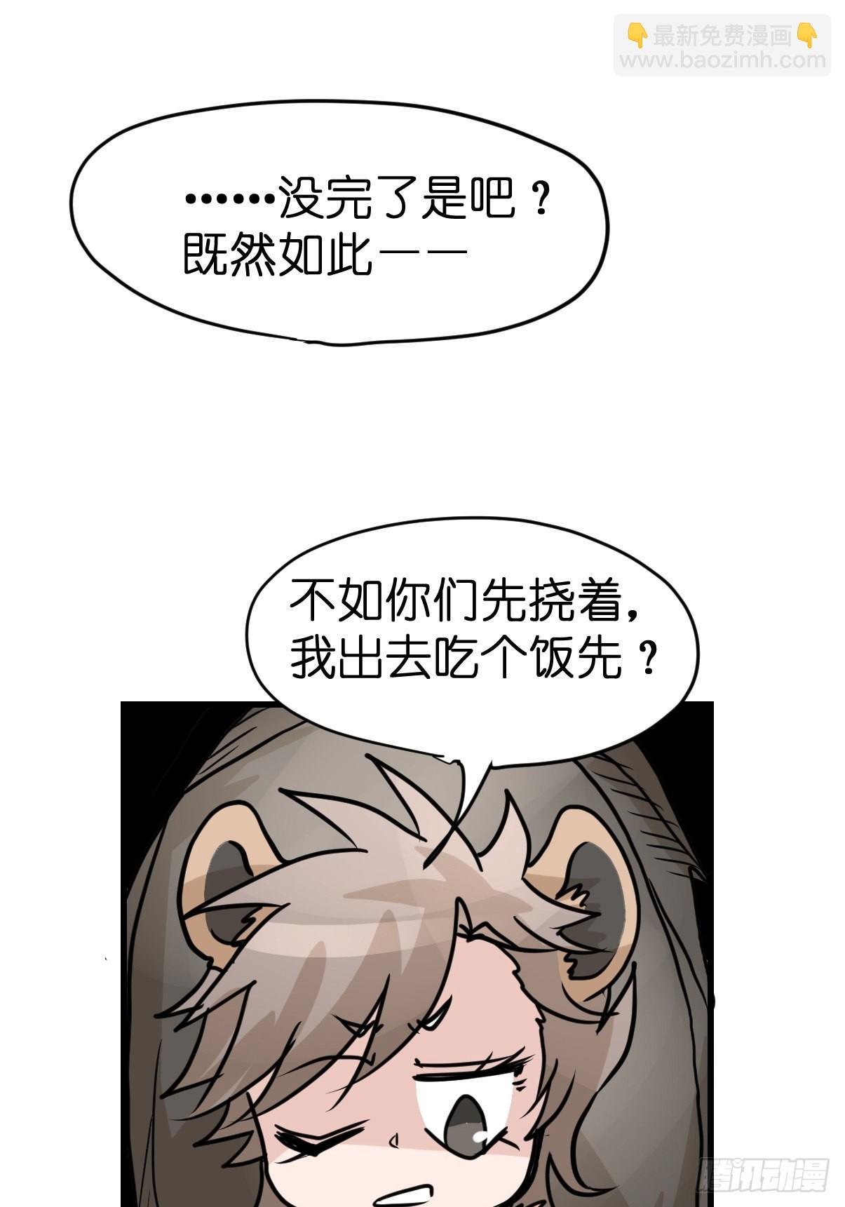 十日谈06：极端案例·2