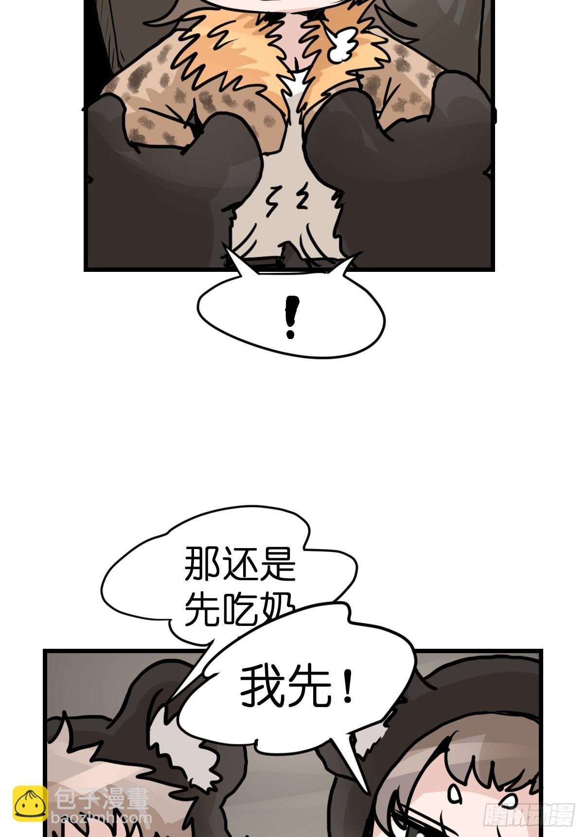 十日谈06：极端案例·2