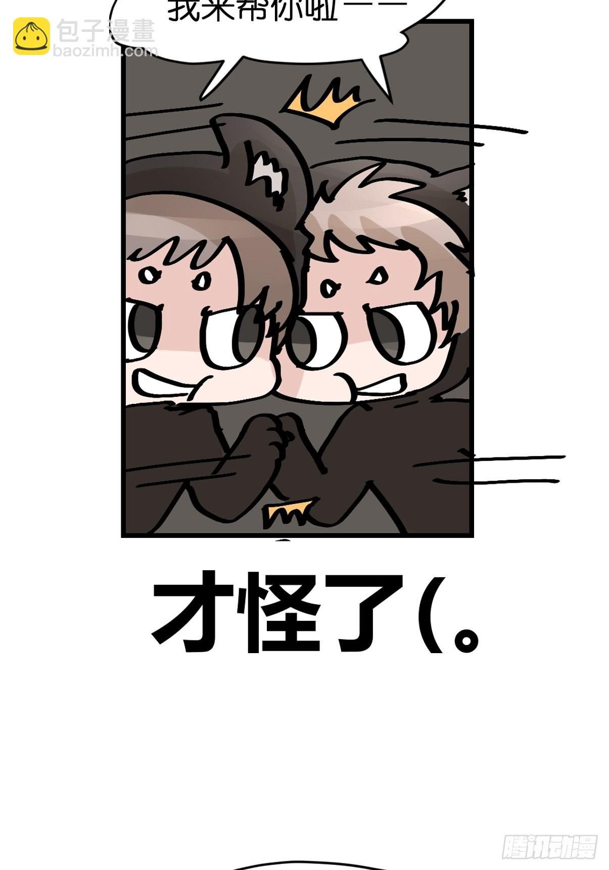 十日谈06：极端案例·2