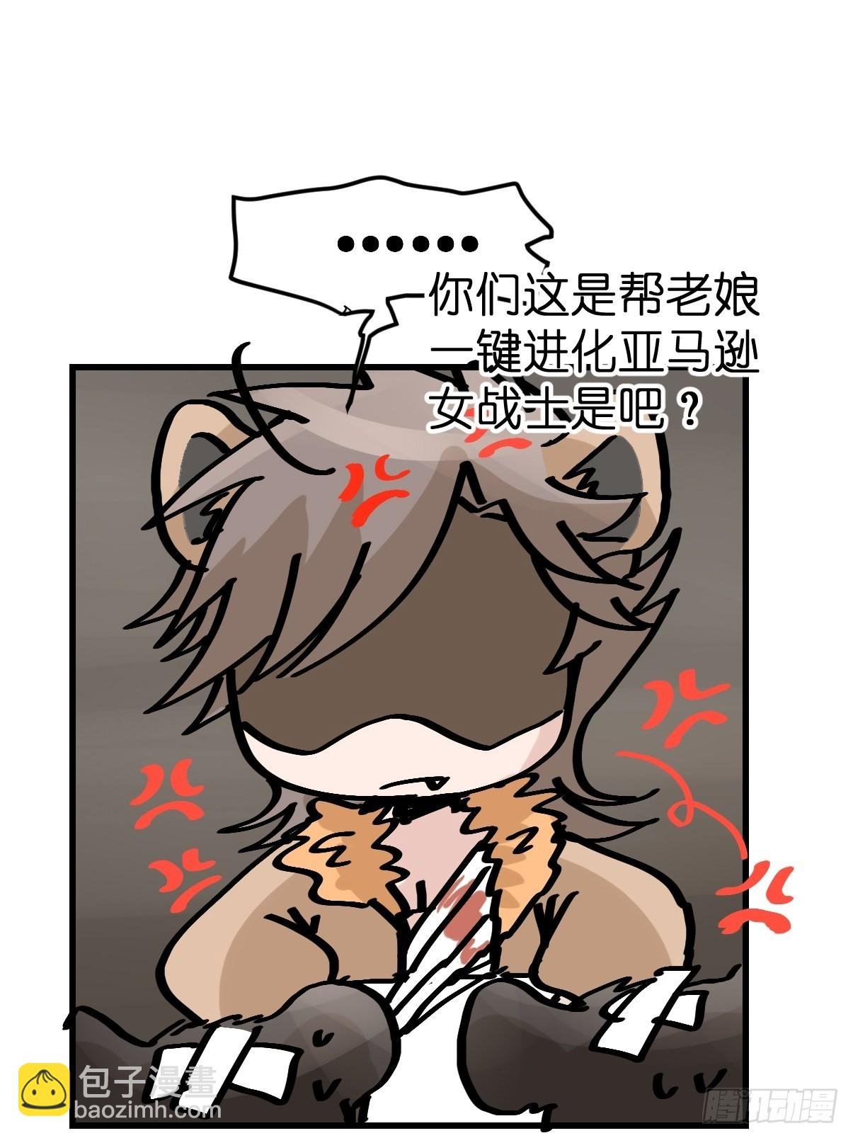 十日谈06：极端案例·2