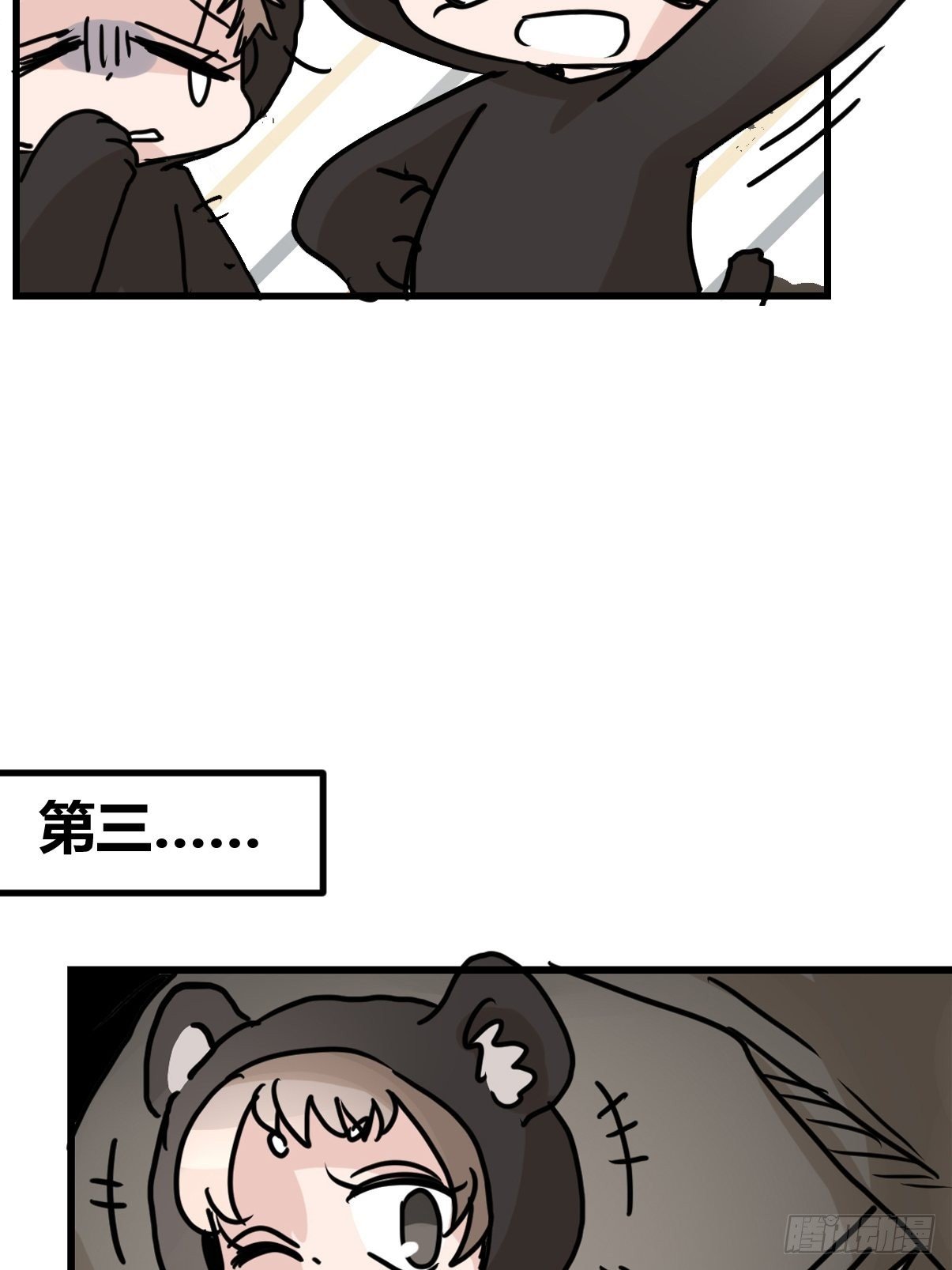 十日谈06：极端案例·2