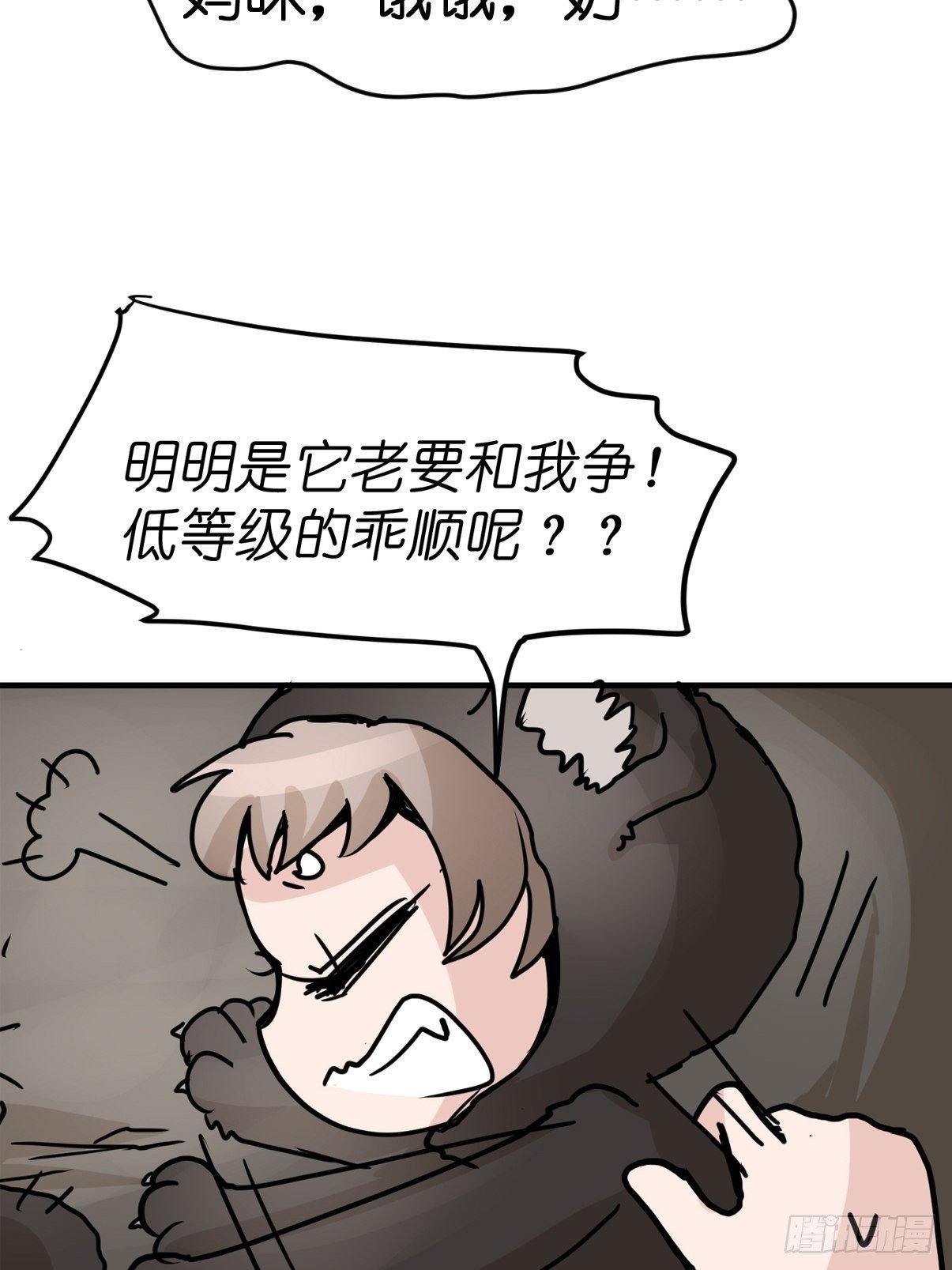 十日谈06：极端案例·2