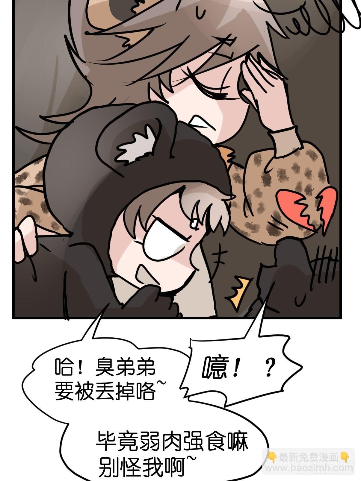 十日谈06：极端案例·2