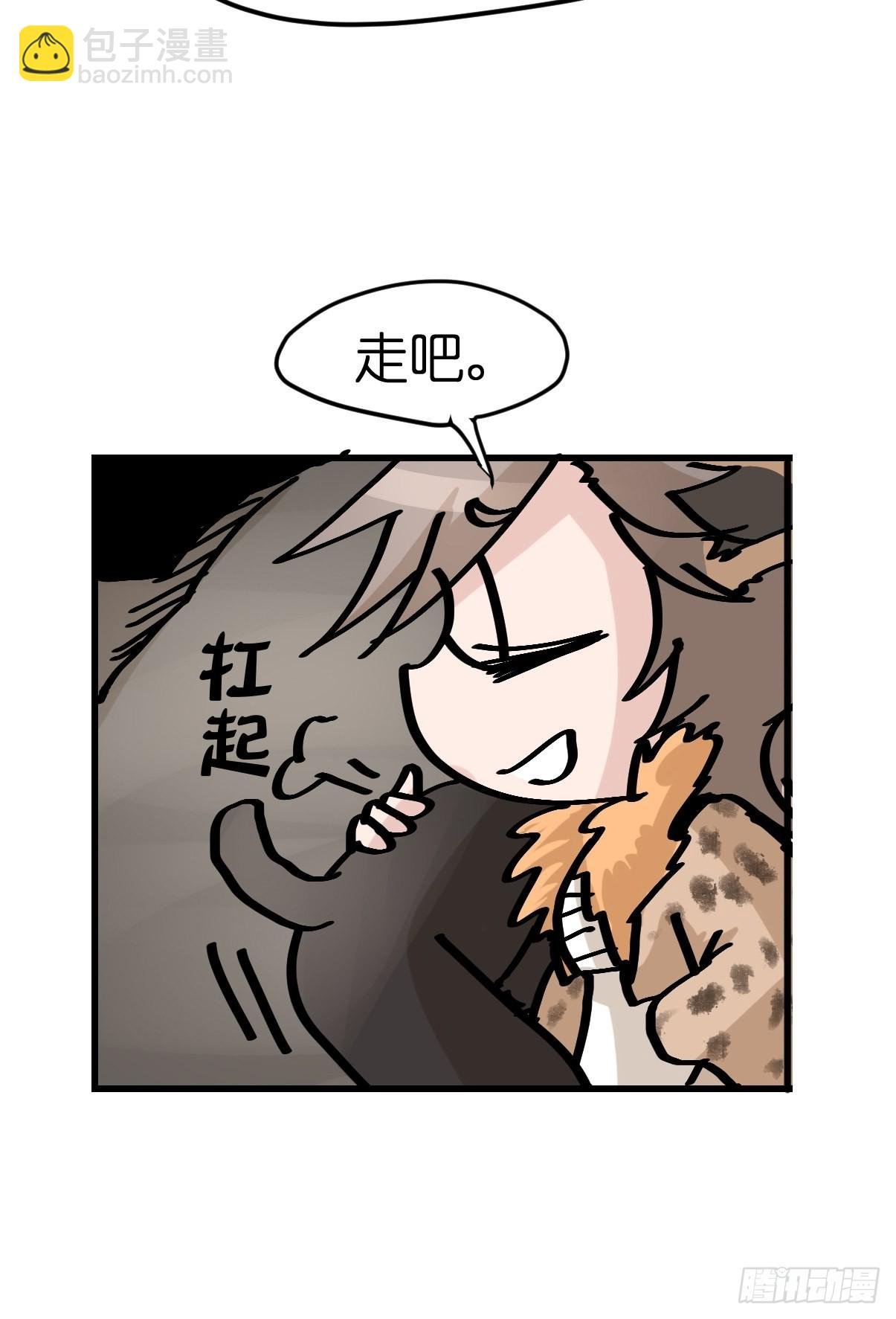 十日谈06：极端案例·2