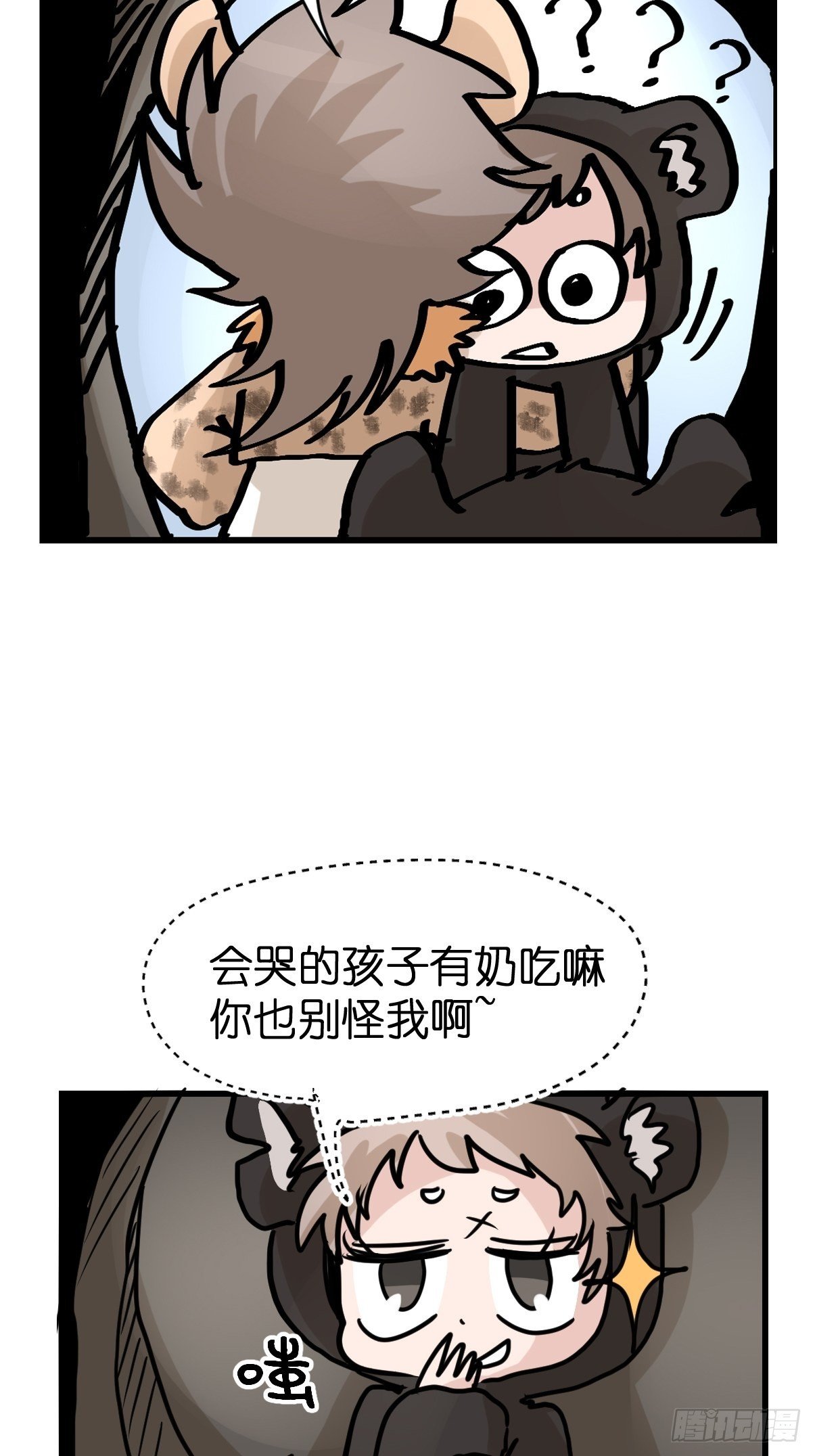 十日谈06：极端案例·2