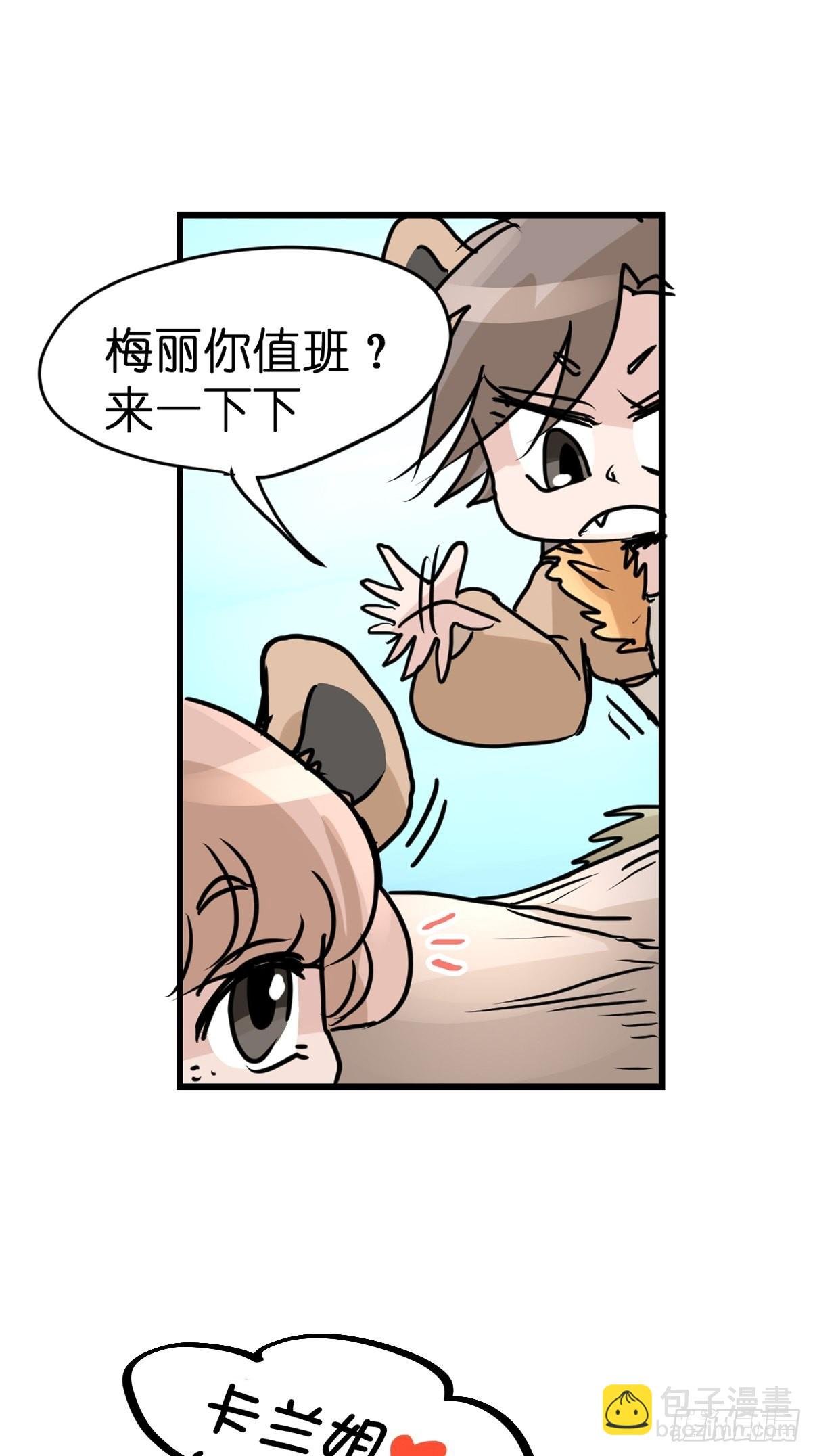 十日谈06：极端案例·2