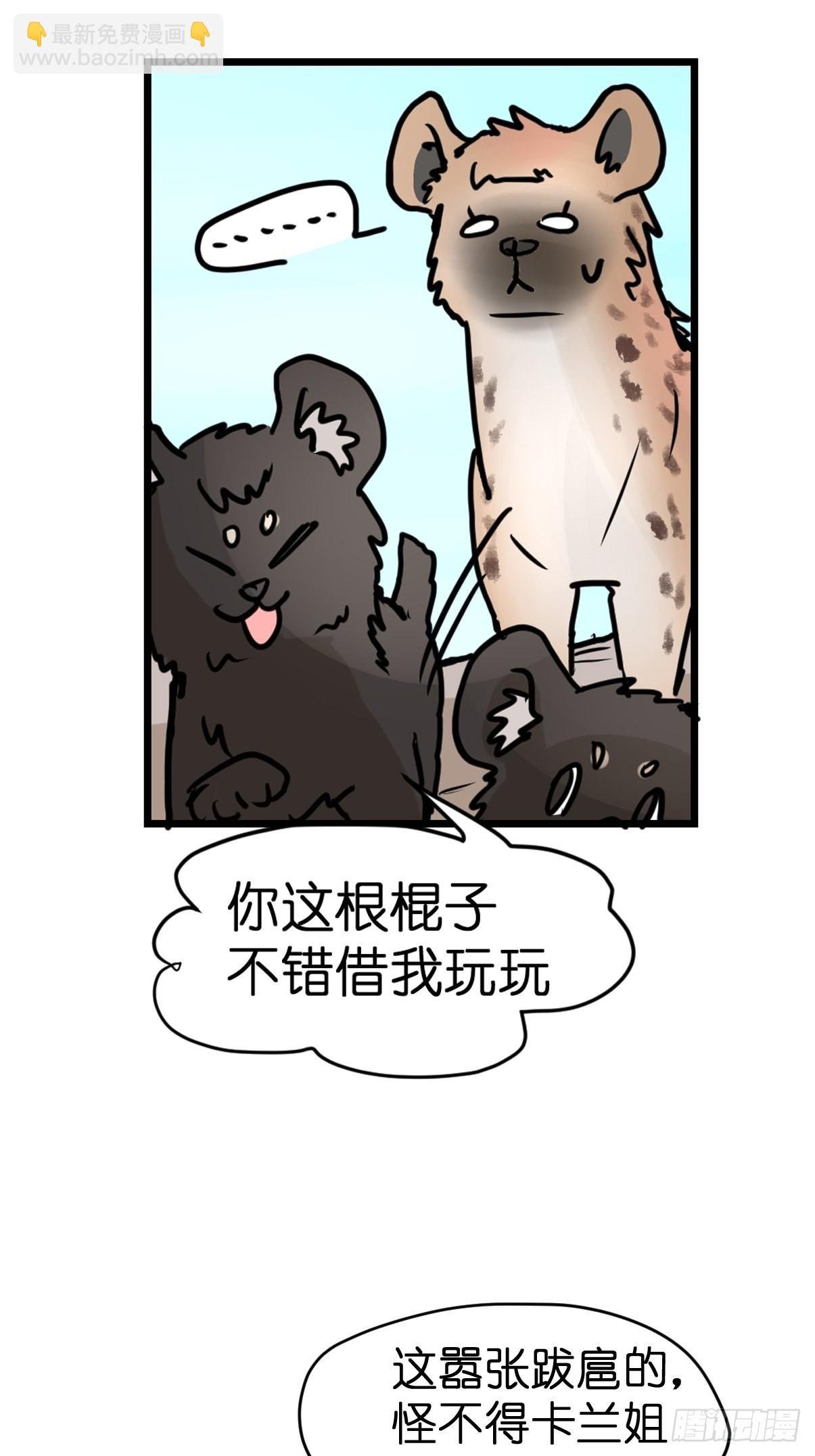 十日谈06：极端案例·2