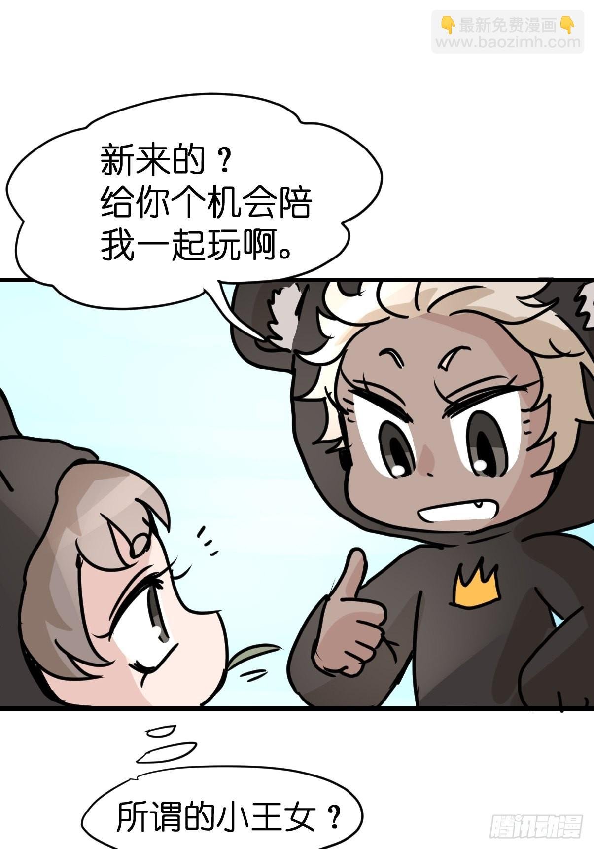 十日谈06：极端案例·2