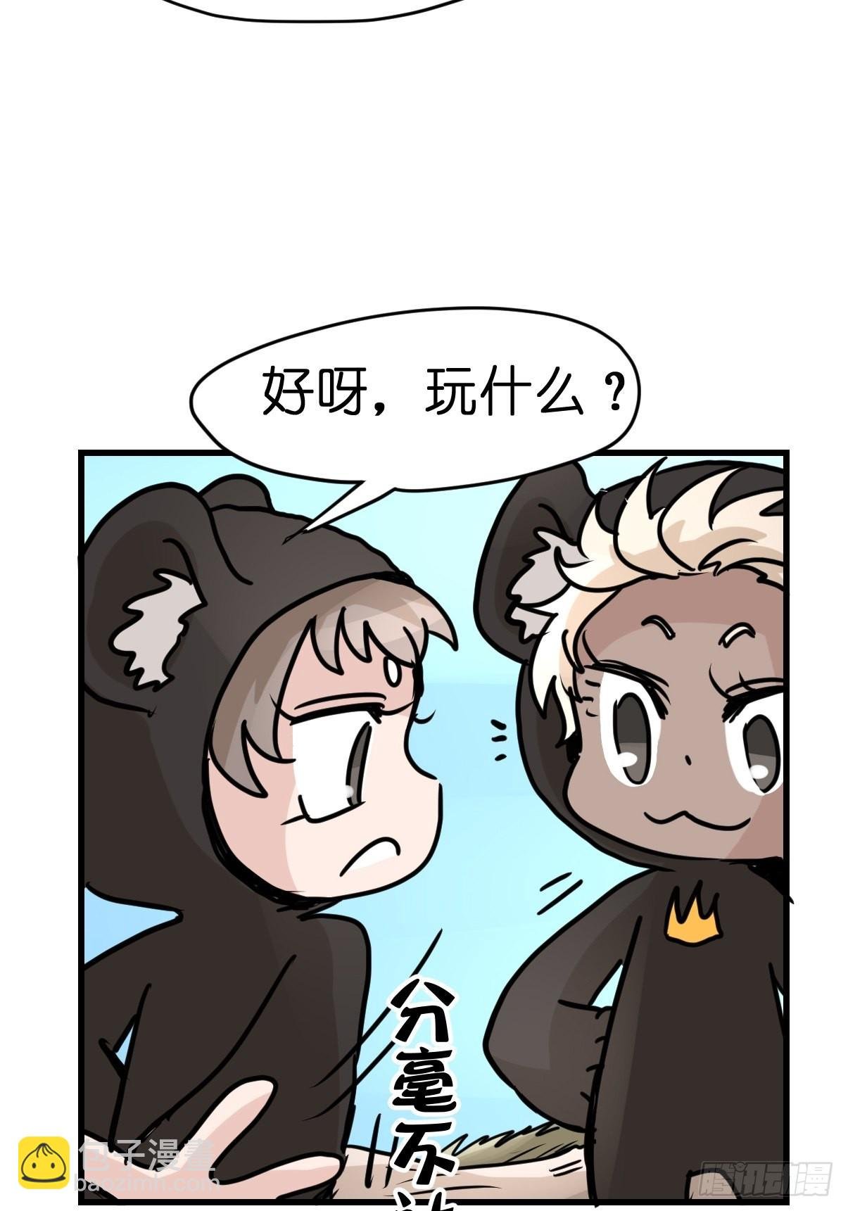 十日谈06：极端案例·2