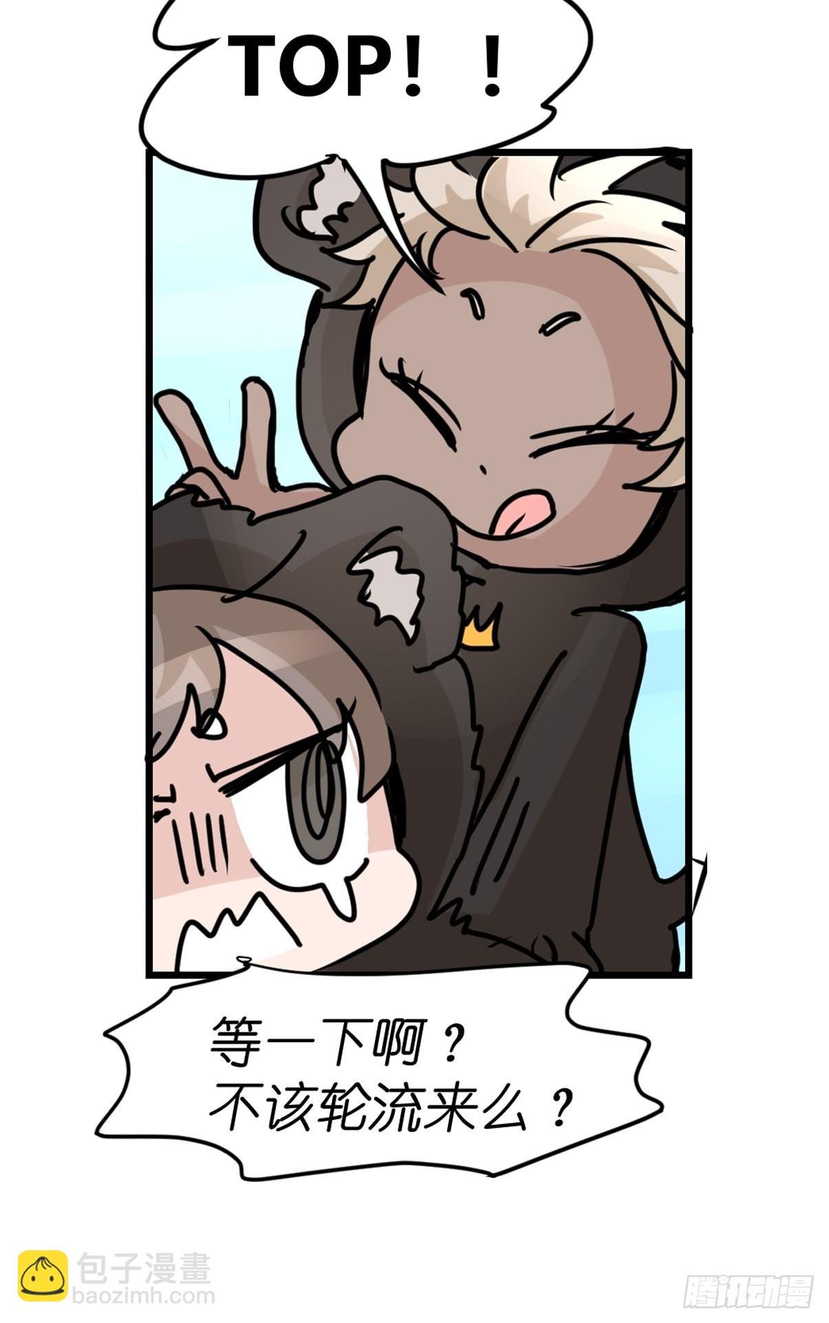 十日谈06：极端案例·2
