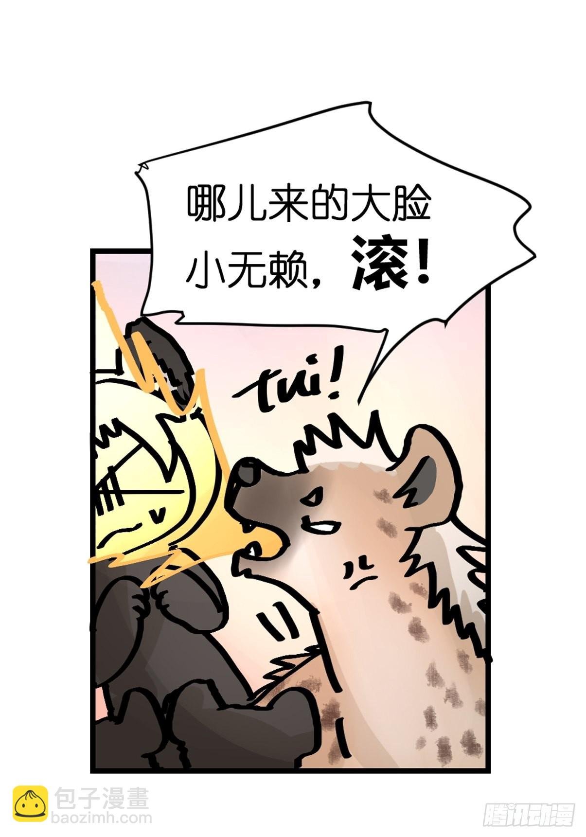 十日谈07：极端案例·3