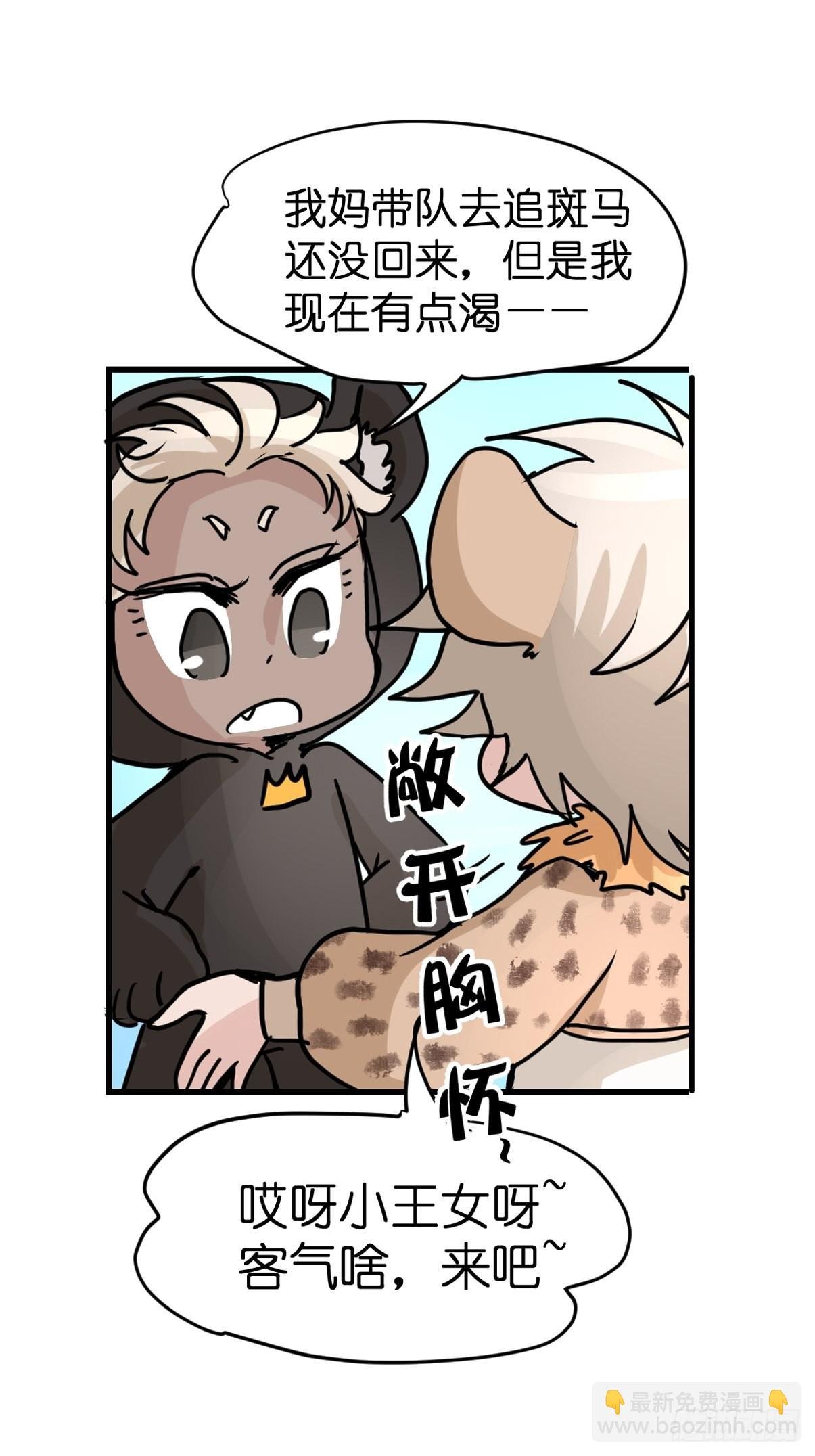 十日谈07：极端案例·3