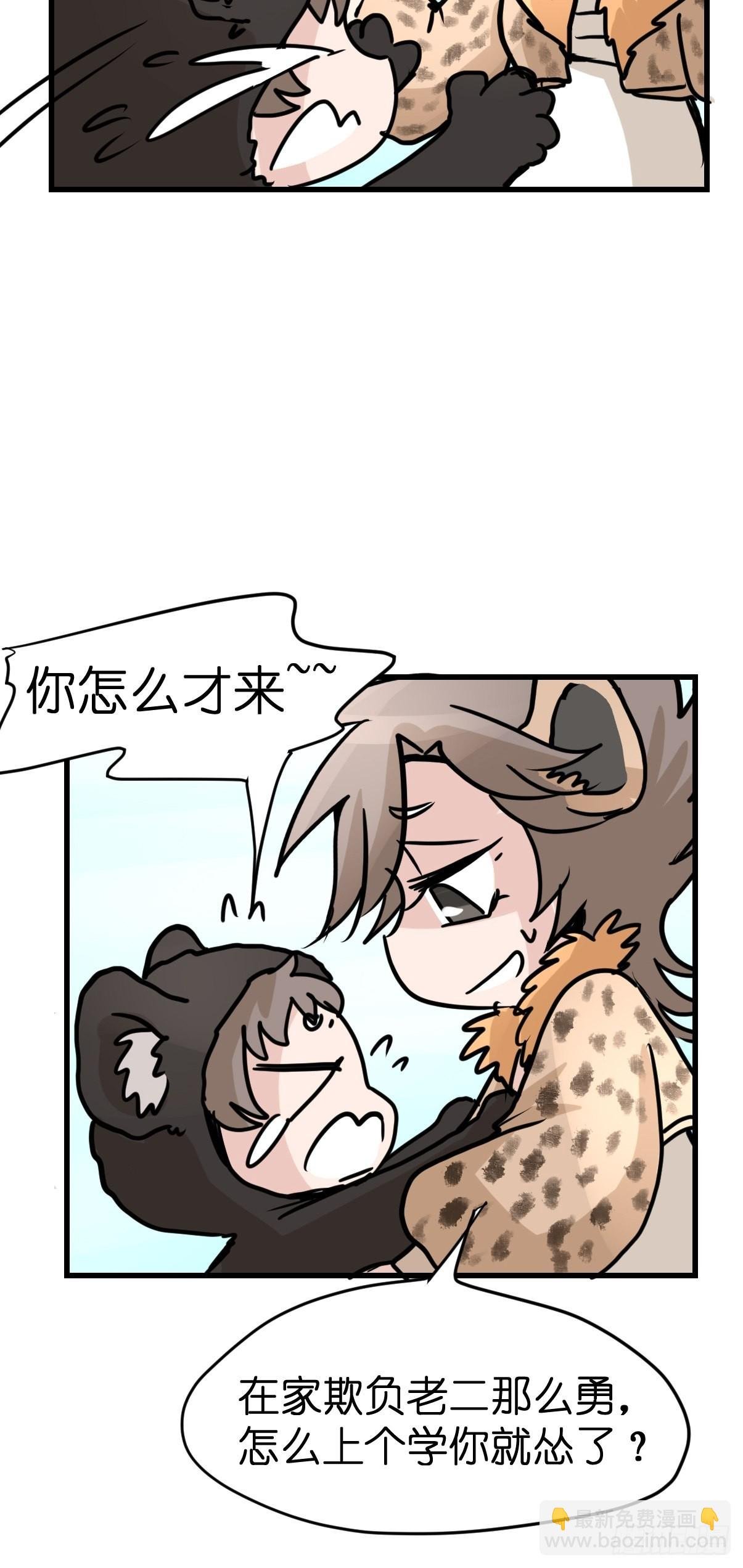 十日谈07：极端案例·3