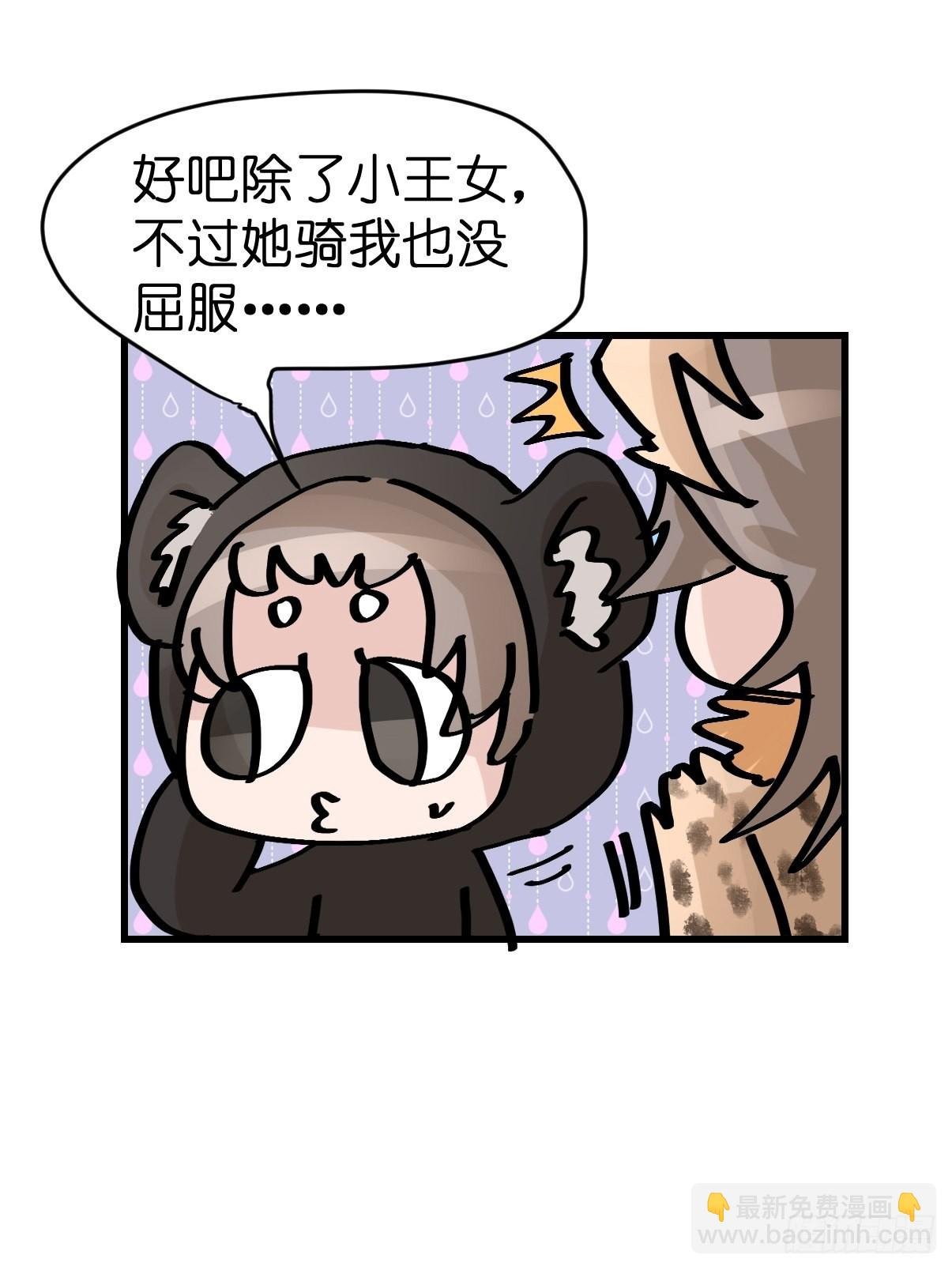 十日谈07：极端案例·3