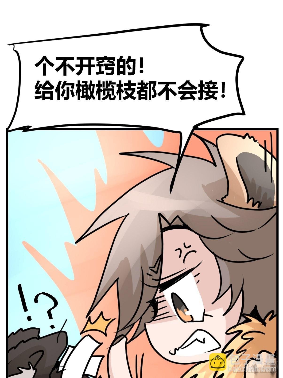 十日谈07：极端案例·3