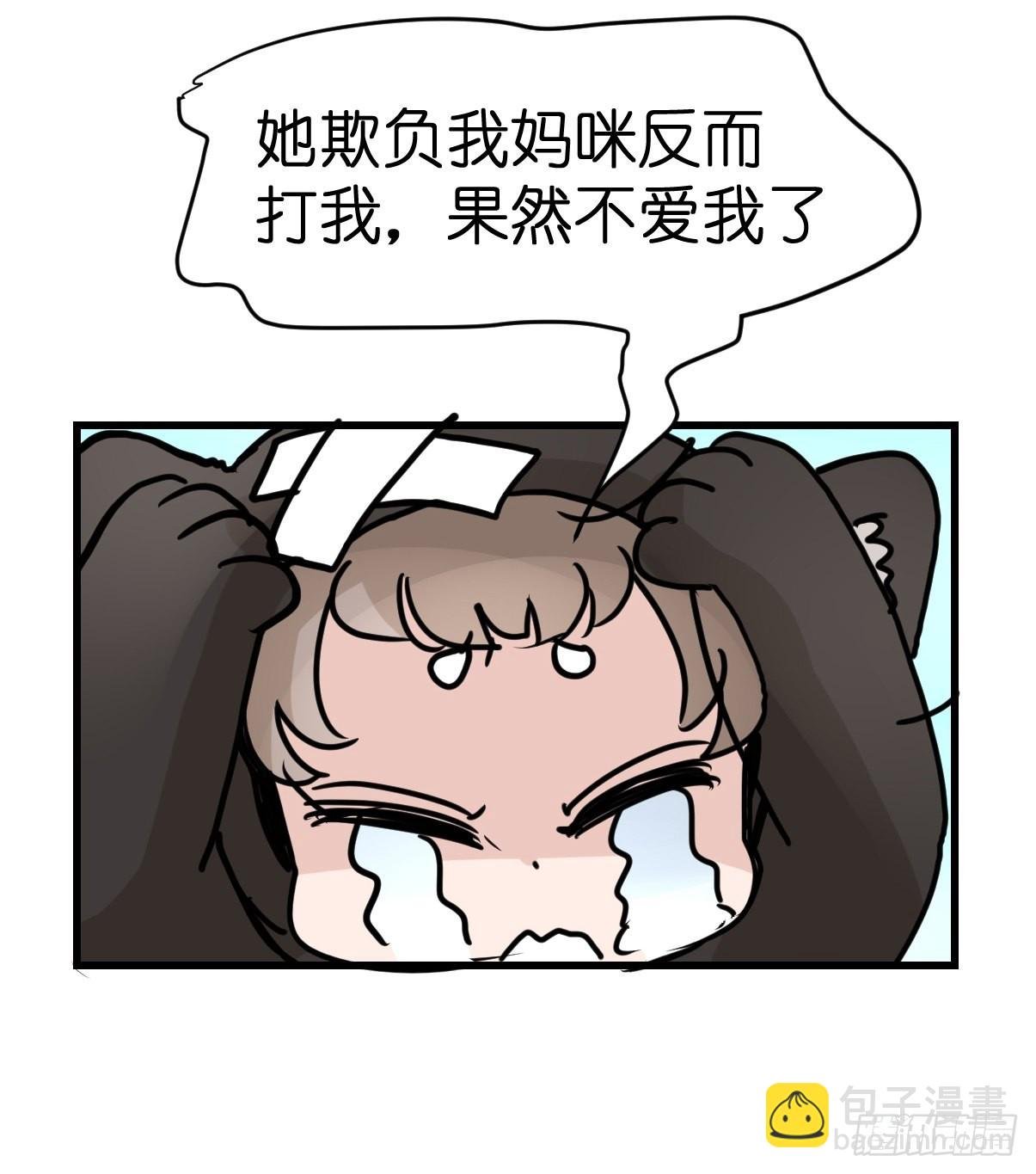 十日谈07：极端案例·3