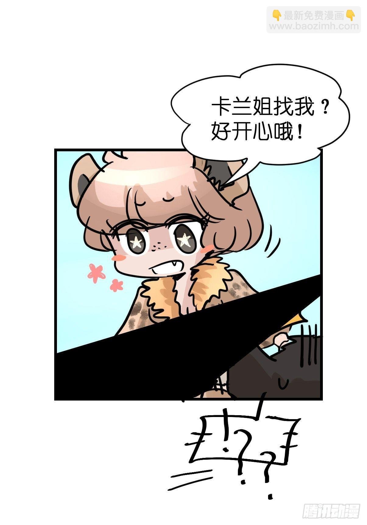 十日谈07：极端案例·3