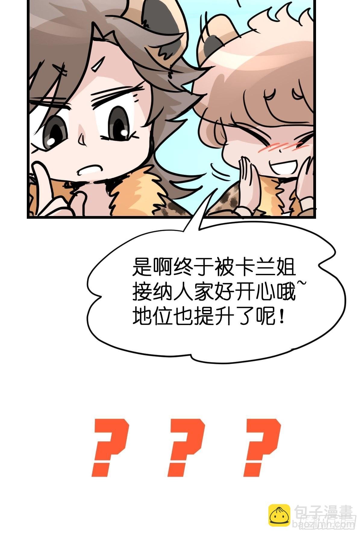 十日谈07：极端案例·3