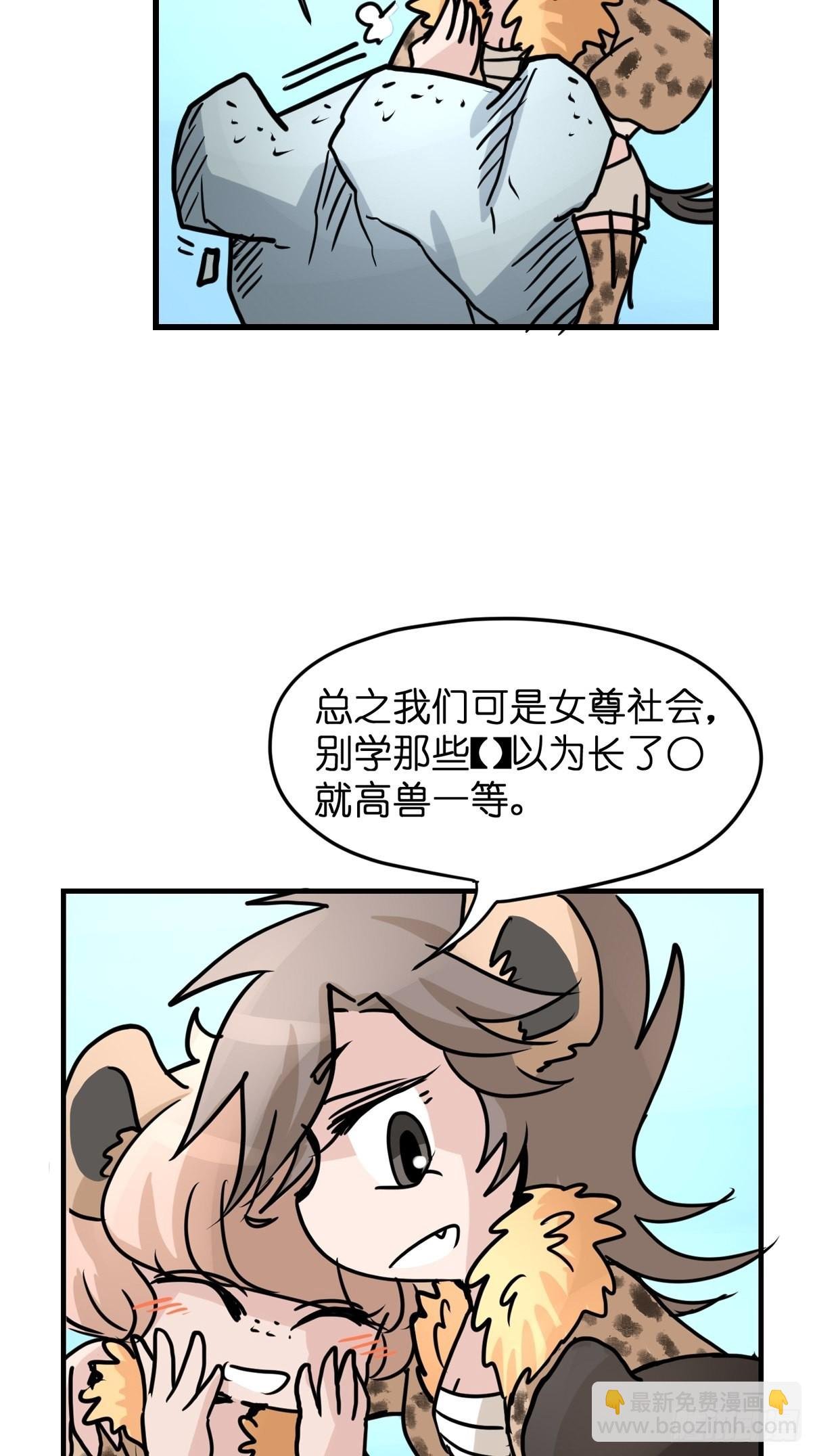 十日谈07：极端案例·3