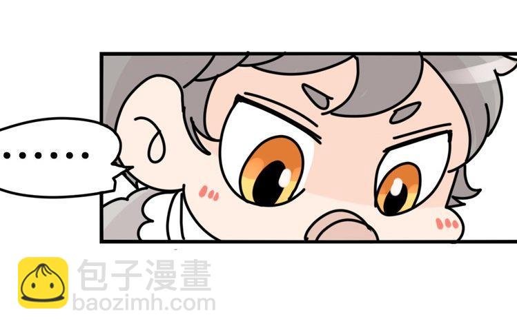 飞吧小少爷：万事开头难