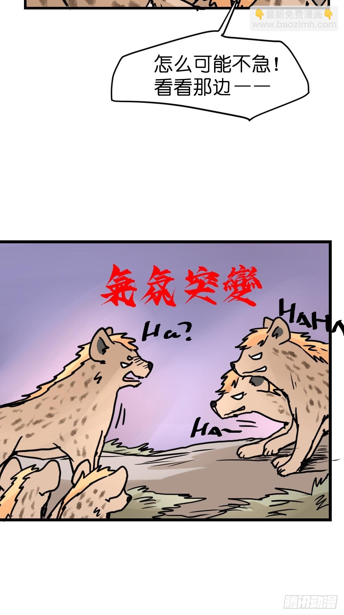 十日谈08：极端案例·4