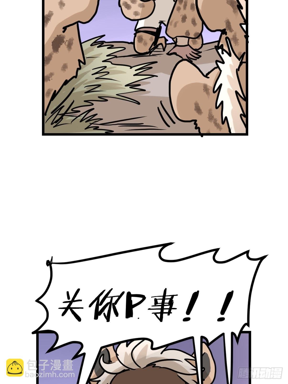 十日谈08：极端案例·4