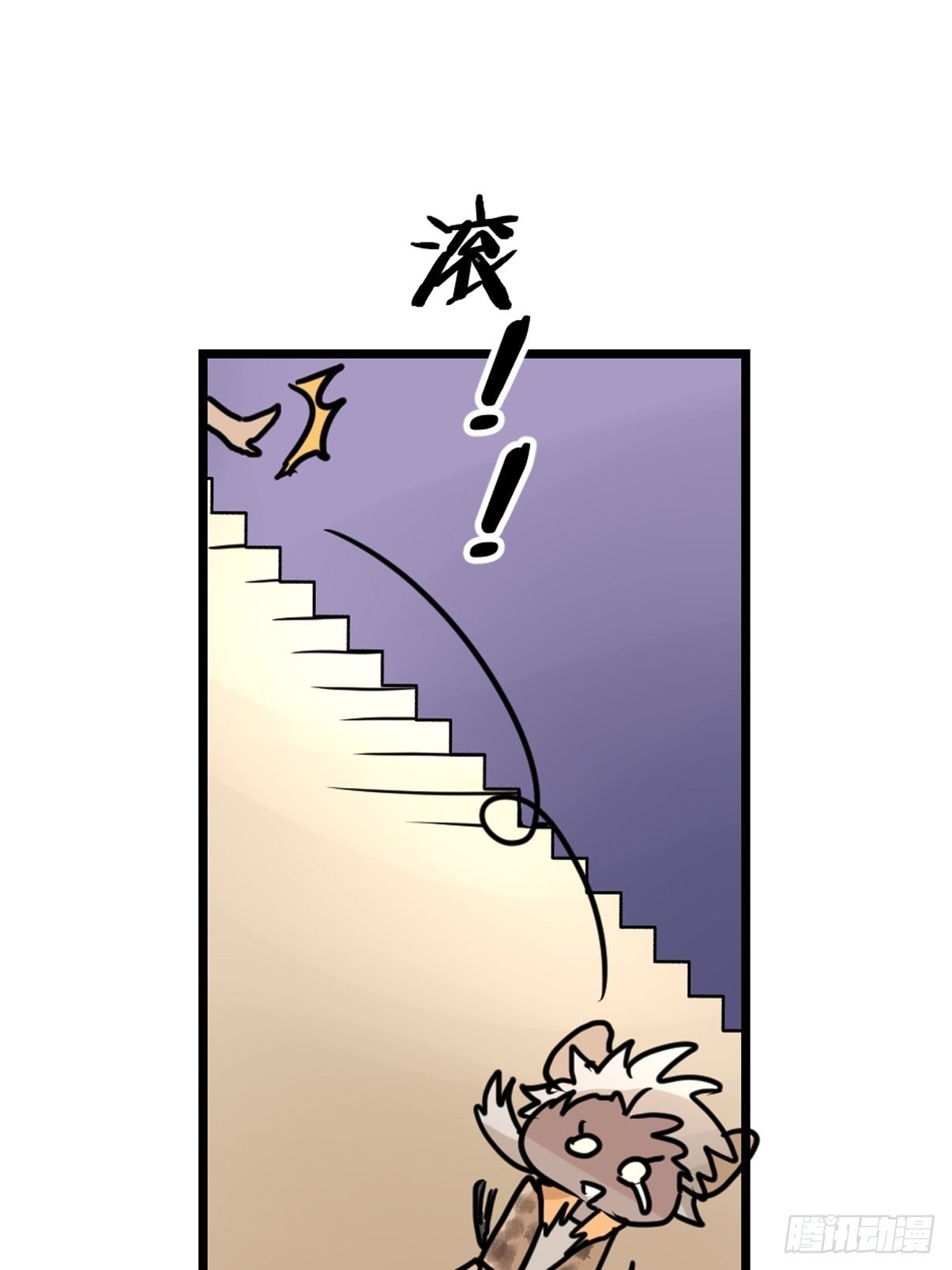 十日谈08：极端案例·4