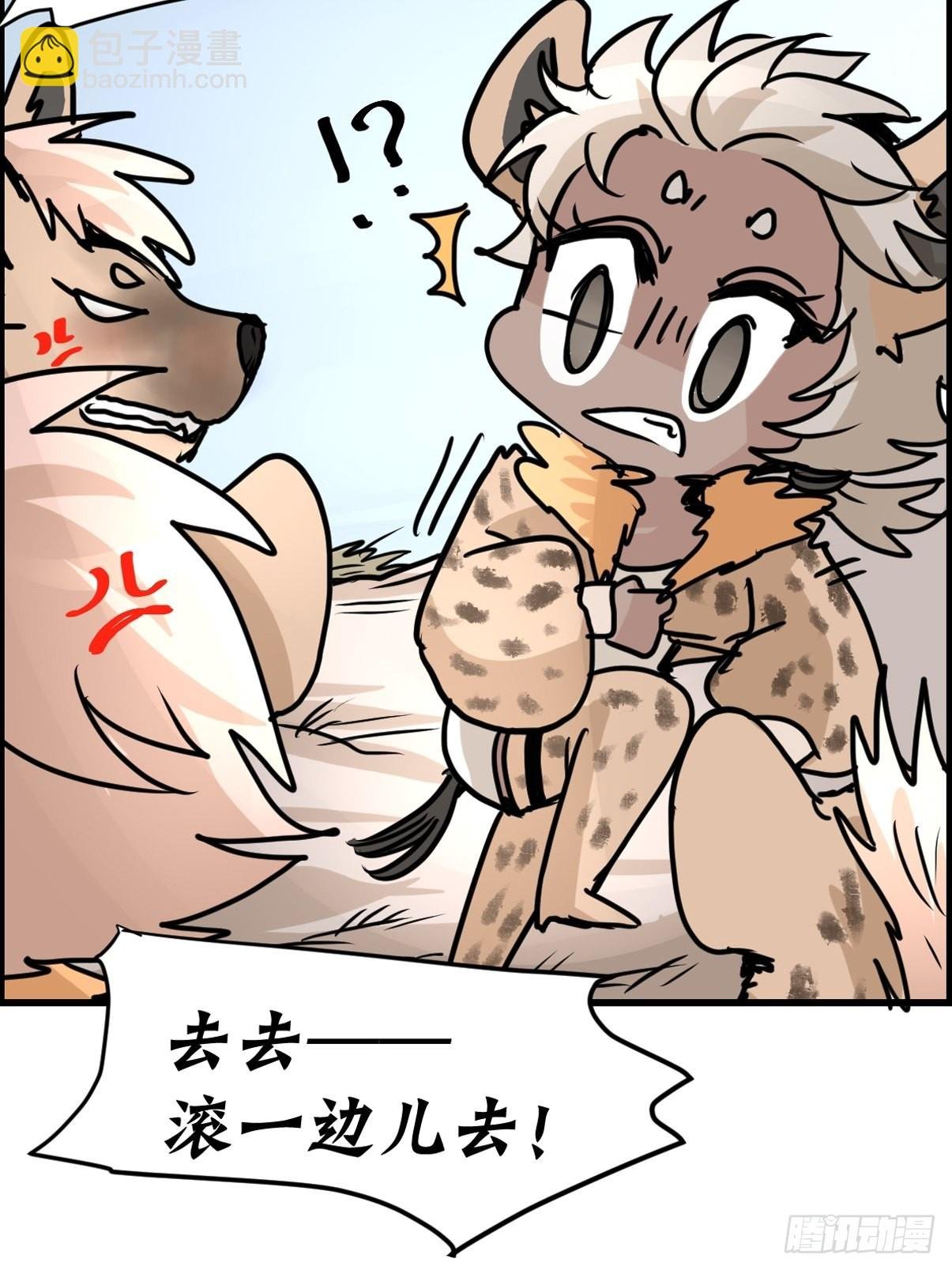 十日谈08：极端案例·4