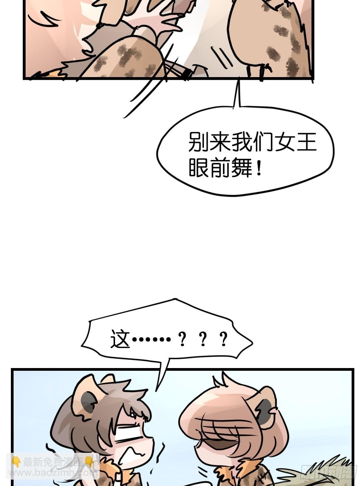 十日谈08：极端案例·4