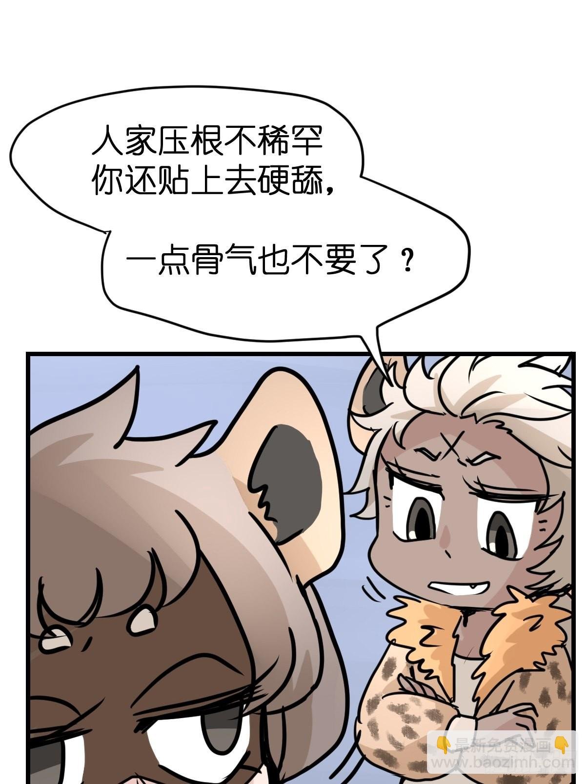 十日谈08：极端案例·4