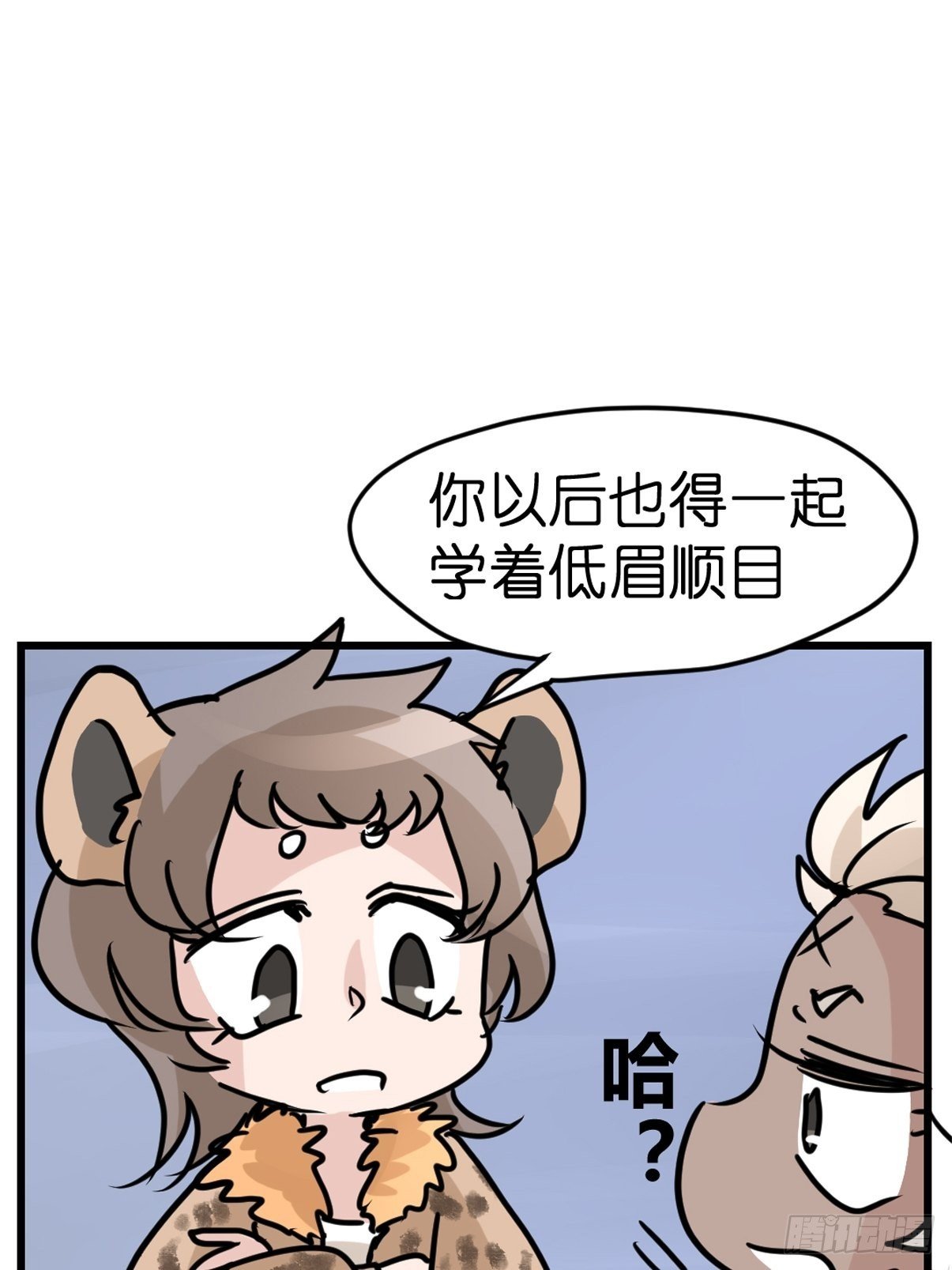 十日谈08：极端案例·4