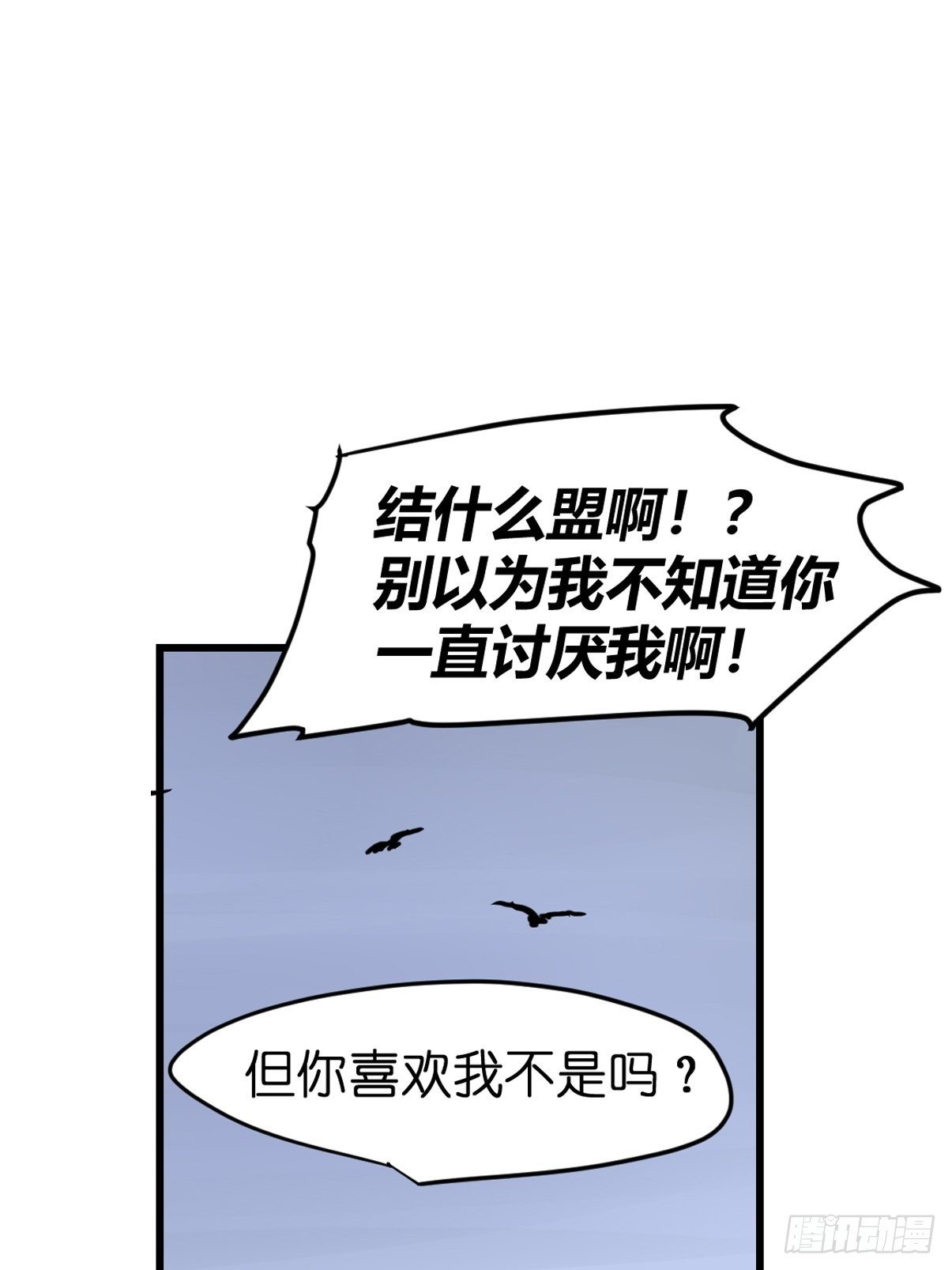 十日谈08：极端案例·4